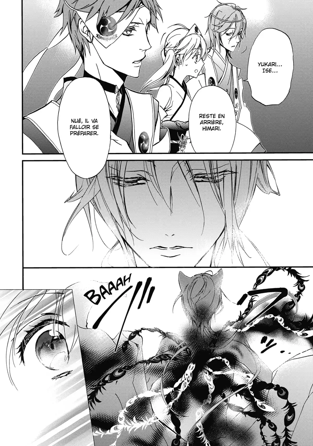The Demon Prince & Momochi Volume 3 page 111