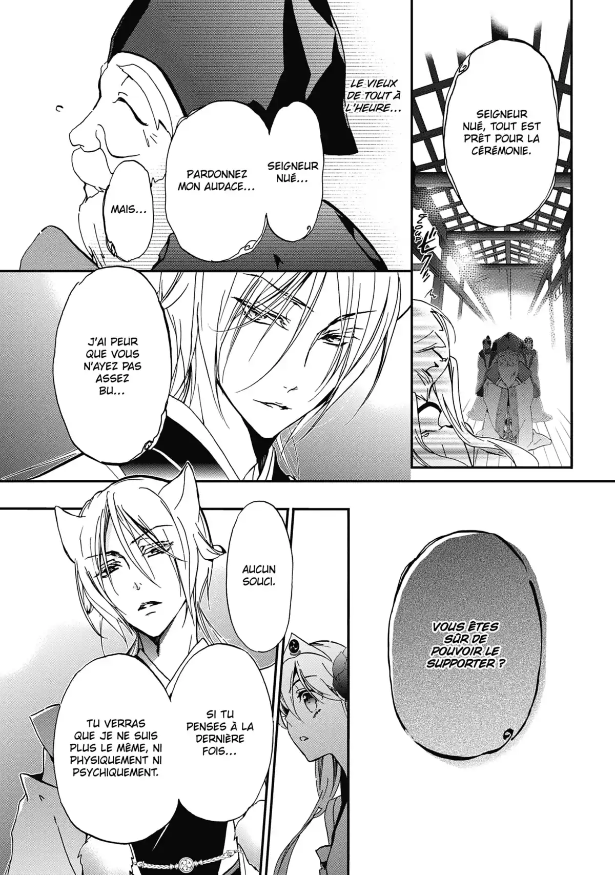 The Demon Prince & Momochi Volume 3 page 114