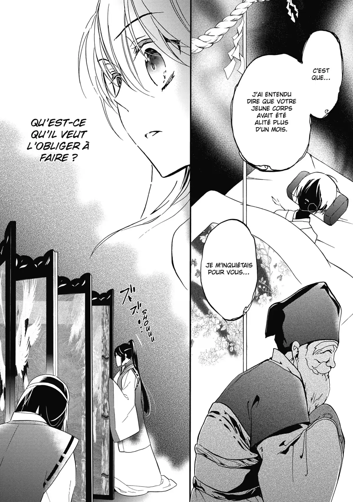 The Demon Prince & Momochi Volume 3 page 115
