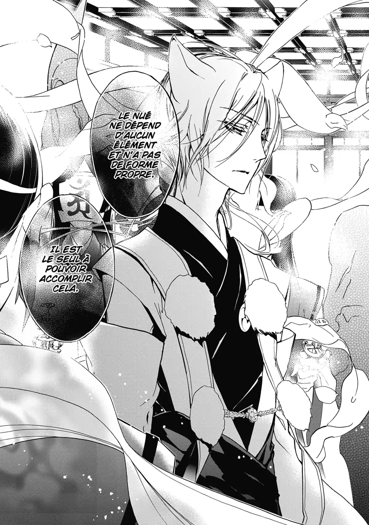 The Demon Prince & Momochi Volume 3 page 120