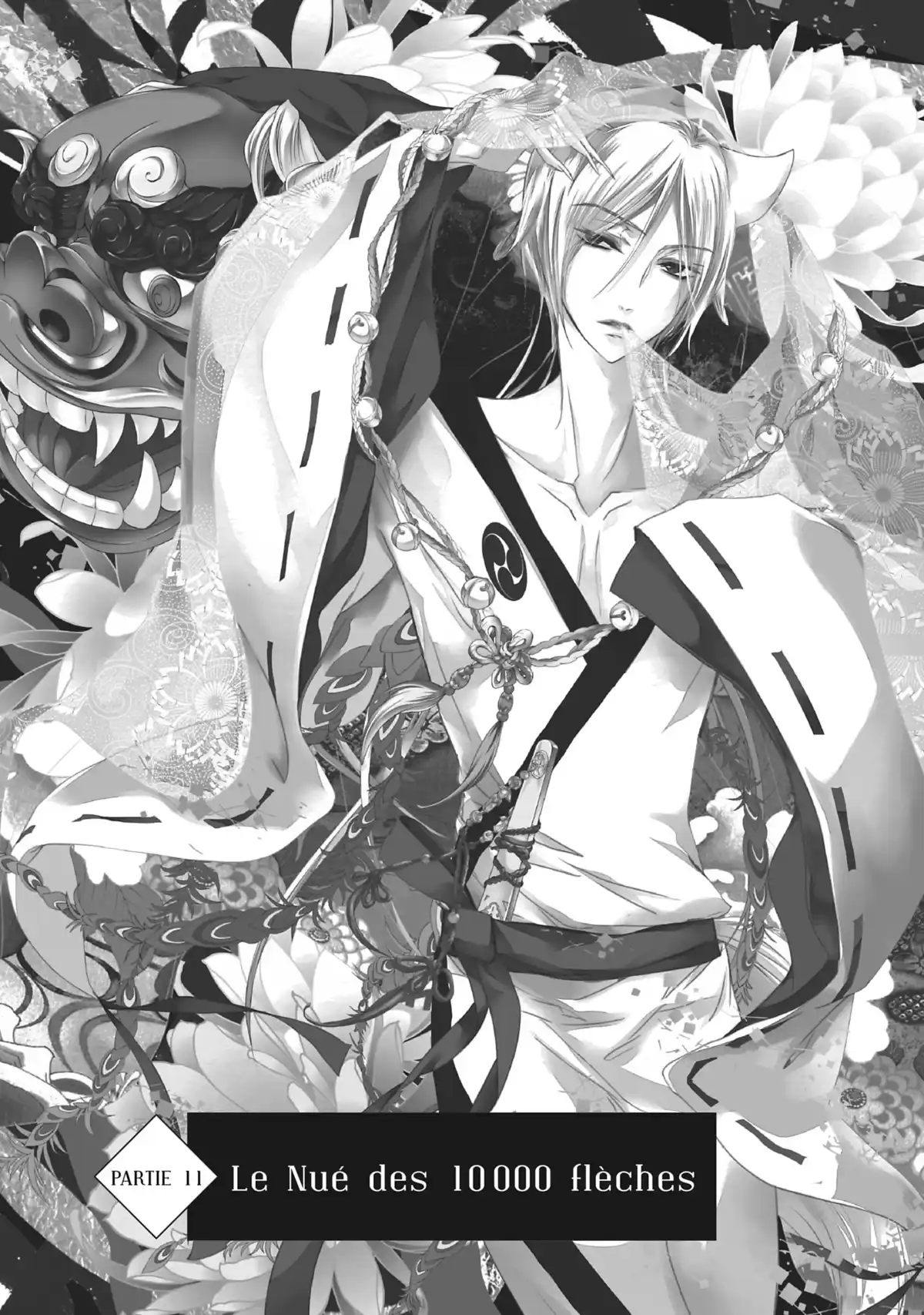 The Demon Prince & Momochi Volume 3 page 126