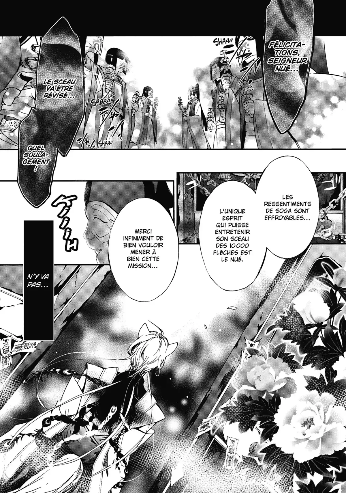 The Demon Prince & Momochi Volume 3 page 128