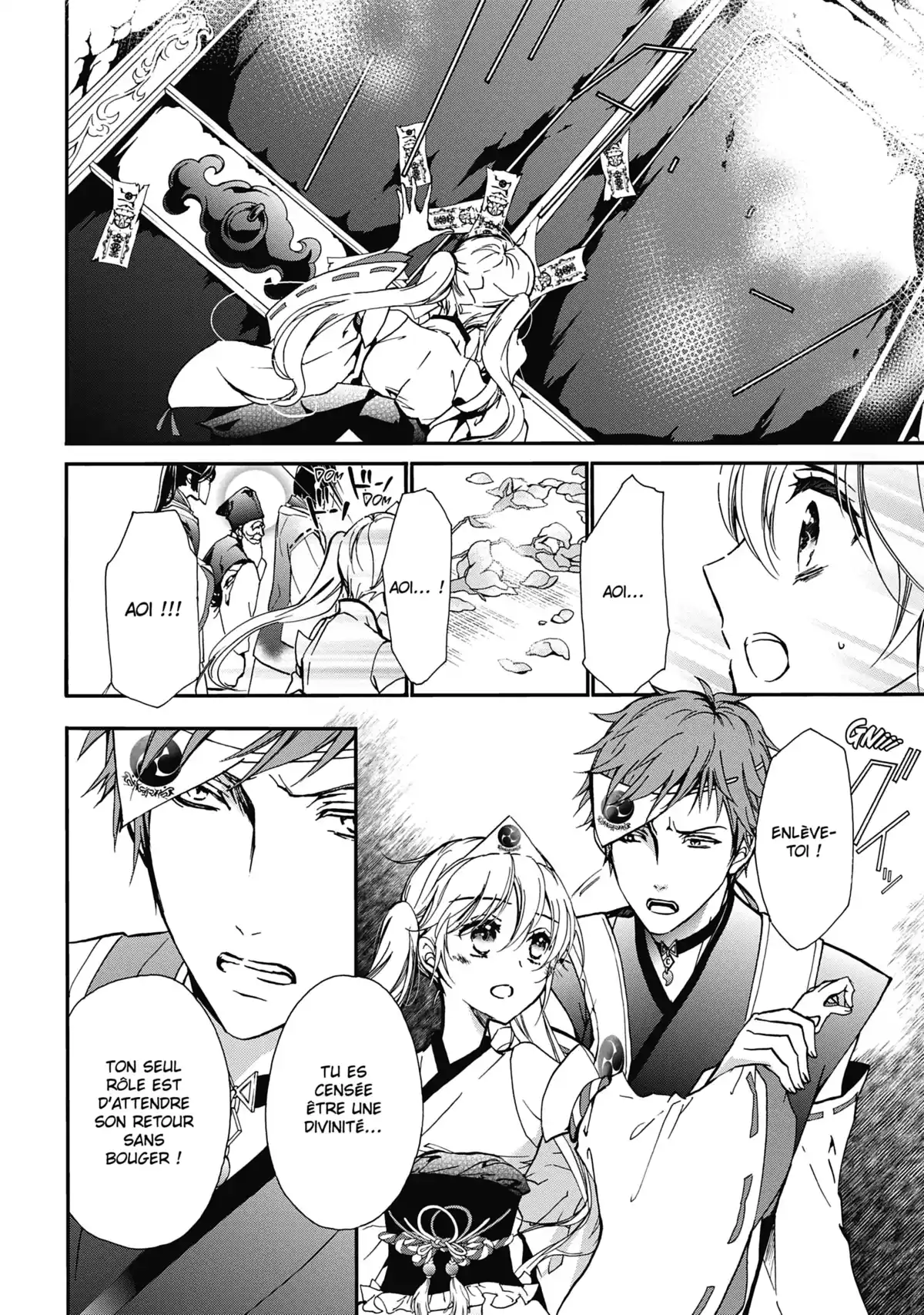 The Demon Prince & Momochi Volume 3 page 129