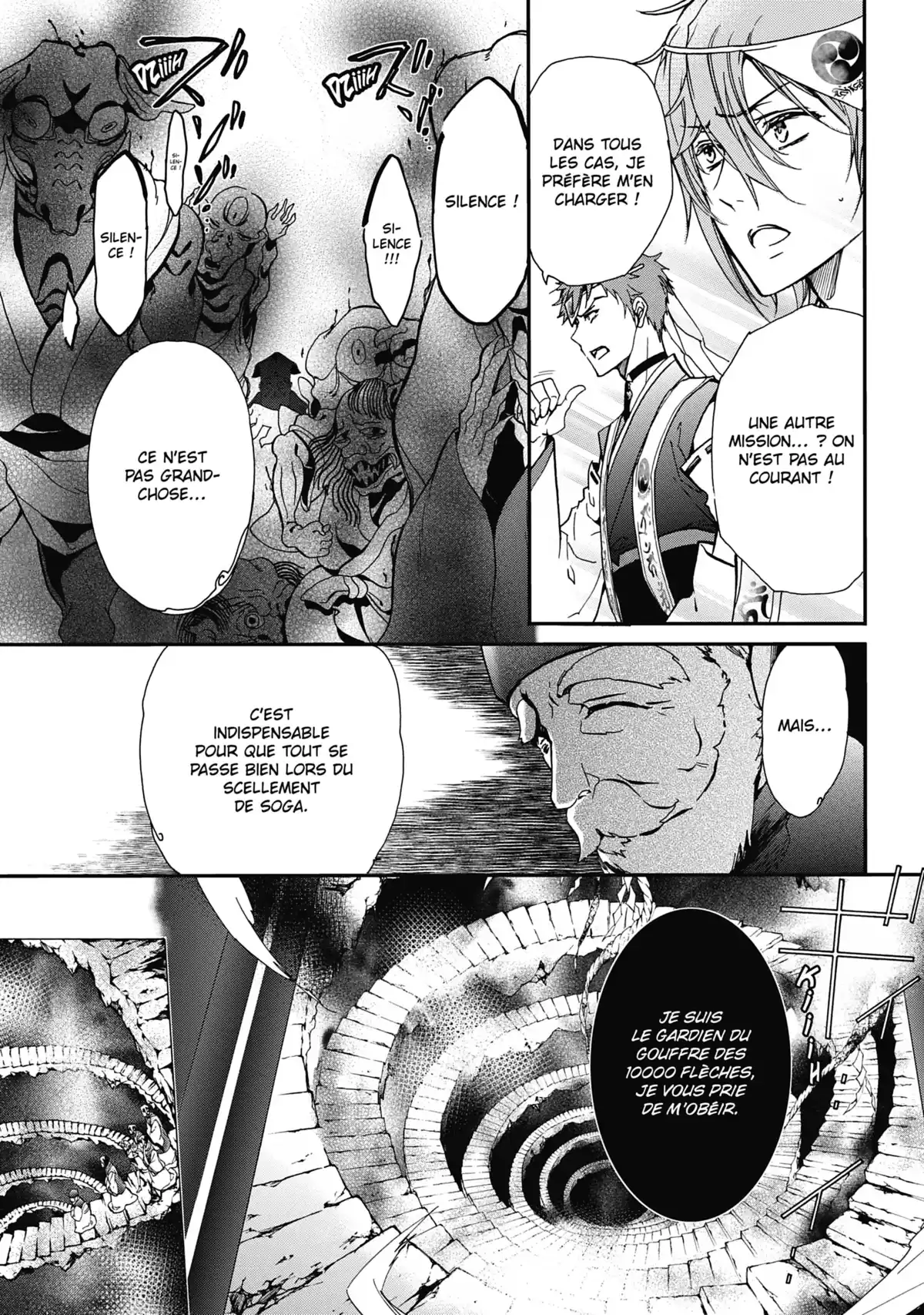 The Demon Prince & Momochi Volume 3 page 132