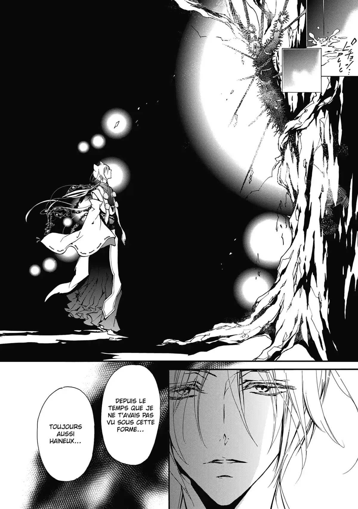 The Demon Prince & Momochi Volume 3 page 135