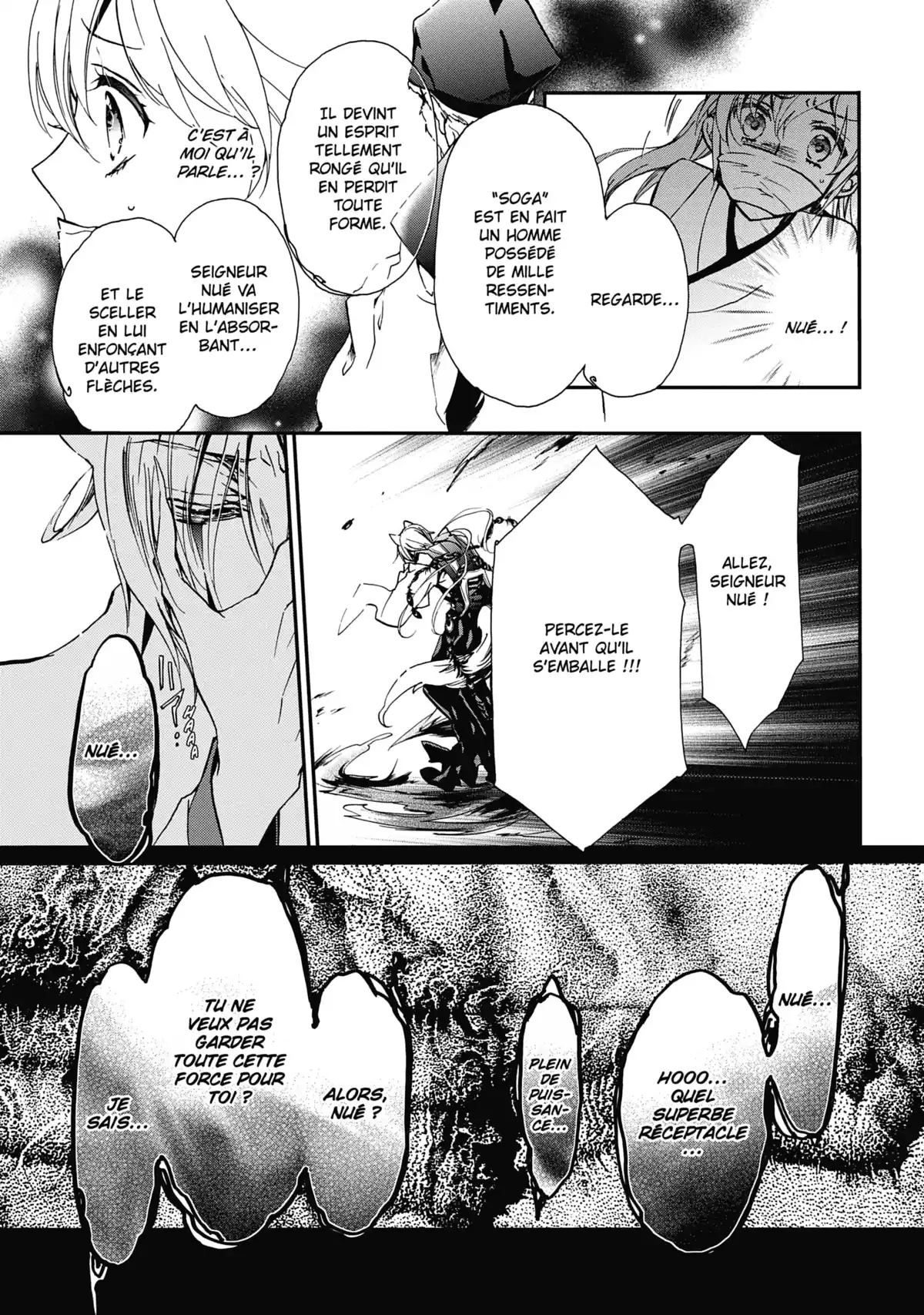The Demon Prince & Momochi Volume 3 page 140