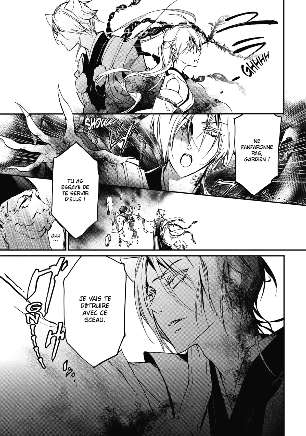 The Demon Prince & Momochi Volume 3 page 144