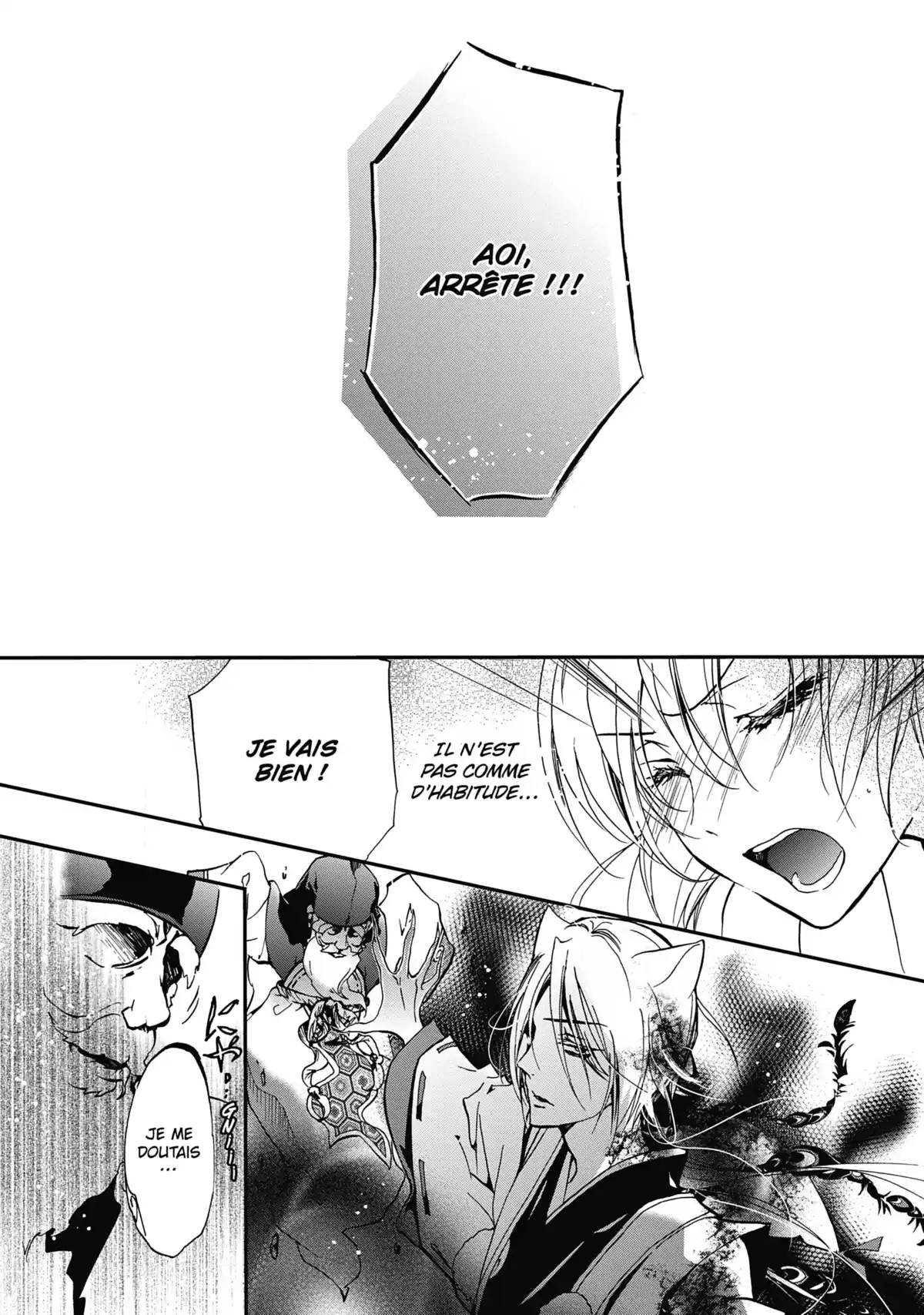 The Demon Prince & Momochi Volume 3 page 145