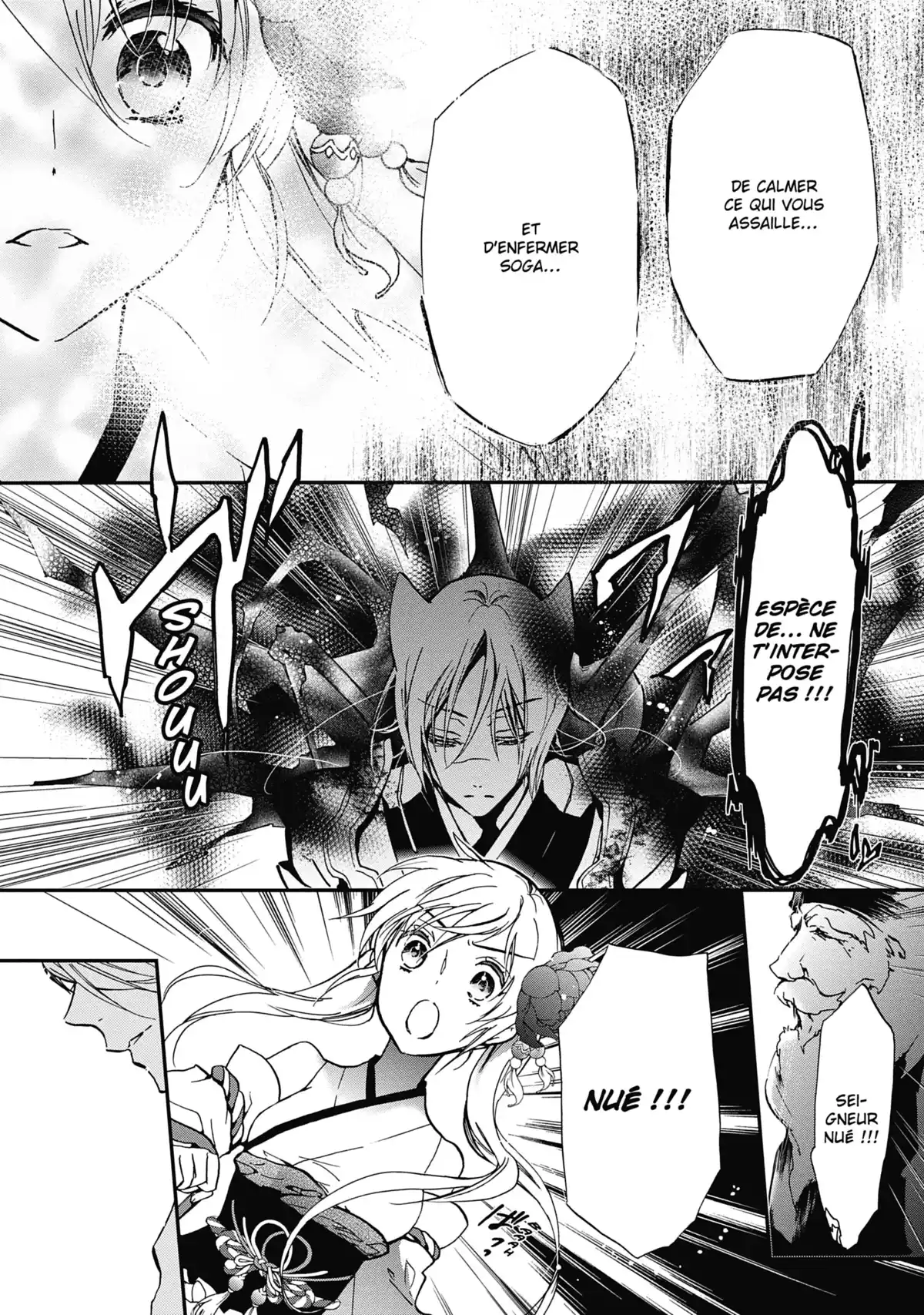 The Demon Prince & Momochi Volume 3 page 147