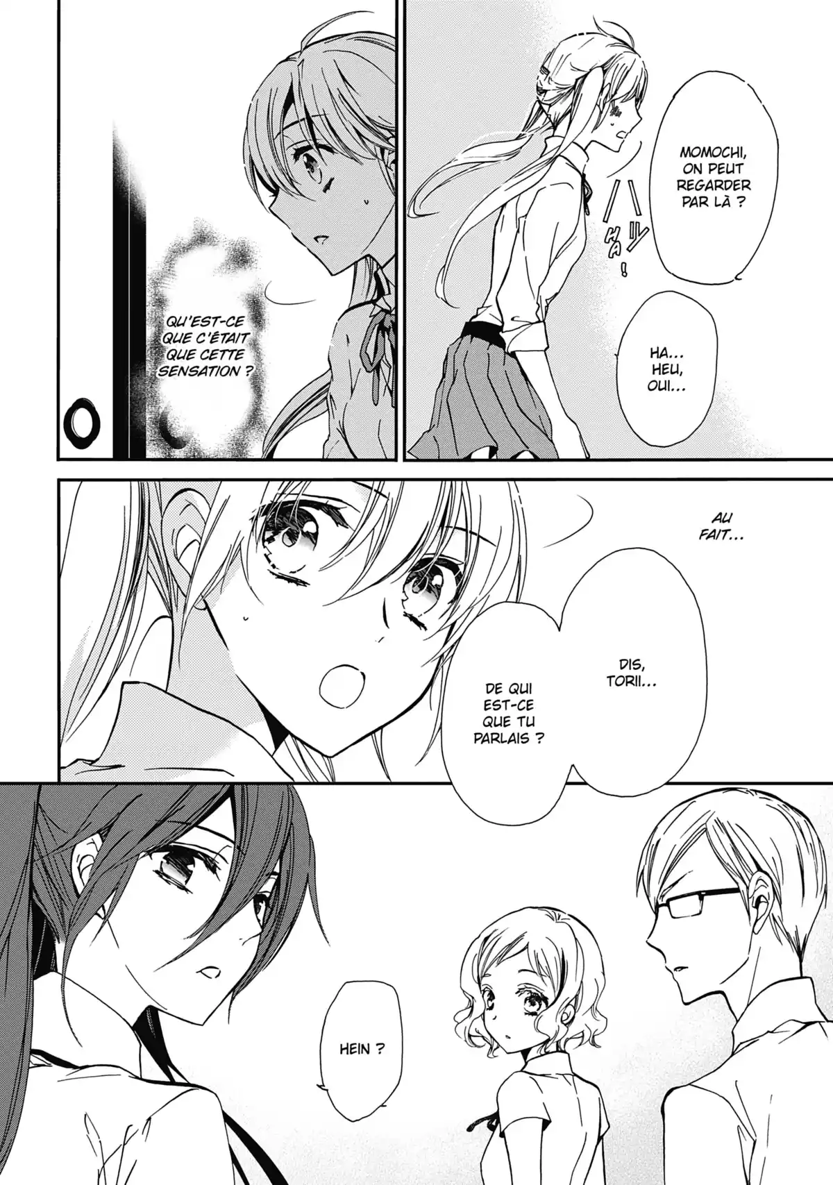 The Demon Prince & Momochi Volume 3 page 15