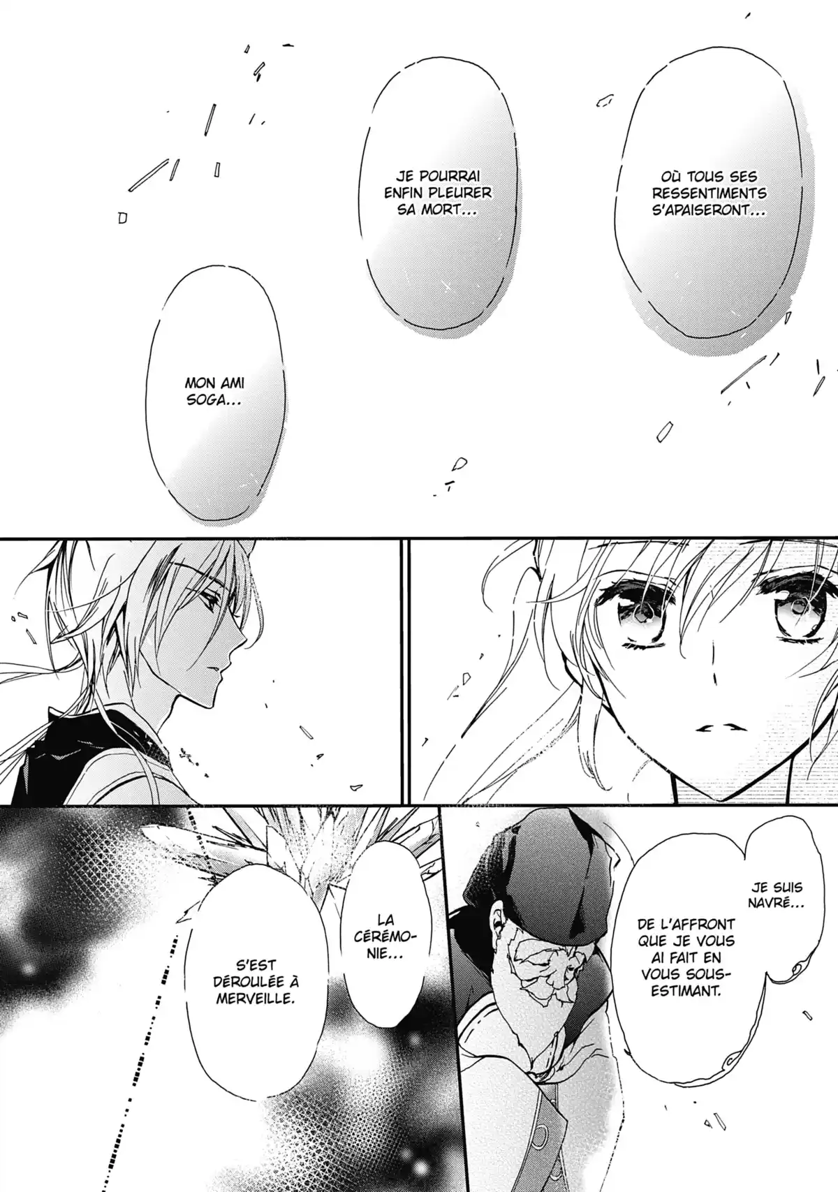 The Demon Prince & Momochi Volume 3 page 153
