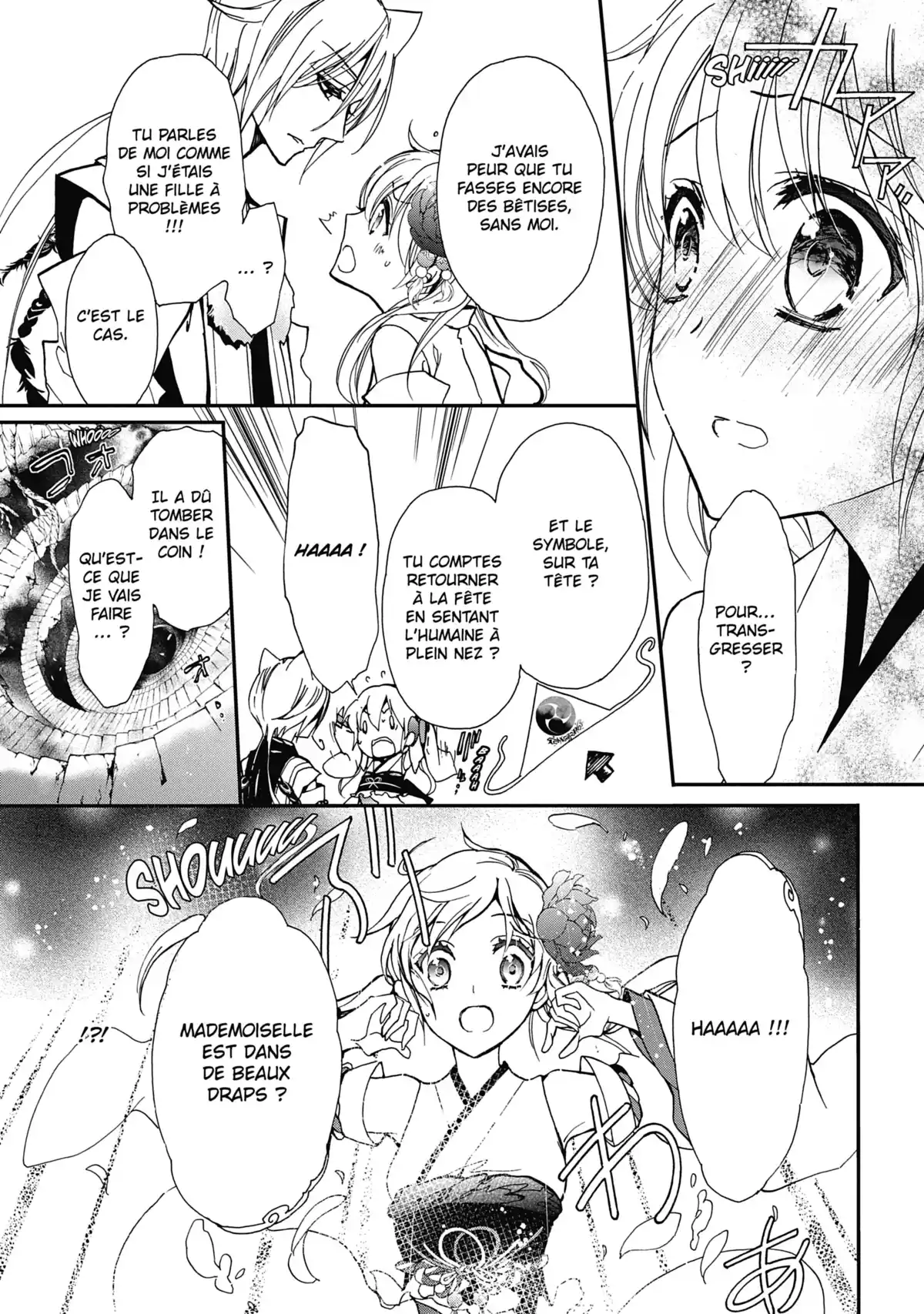 The Demon Prince & Momochi Volume 3 page 156