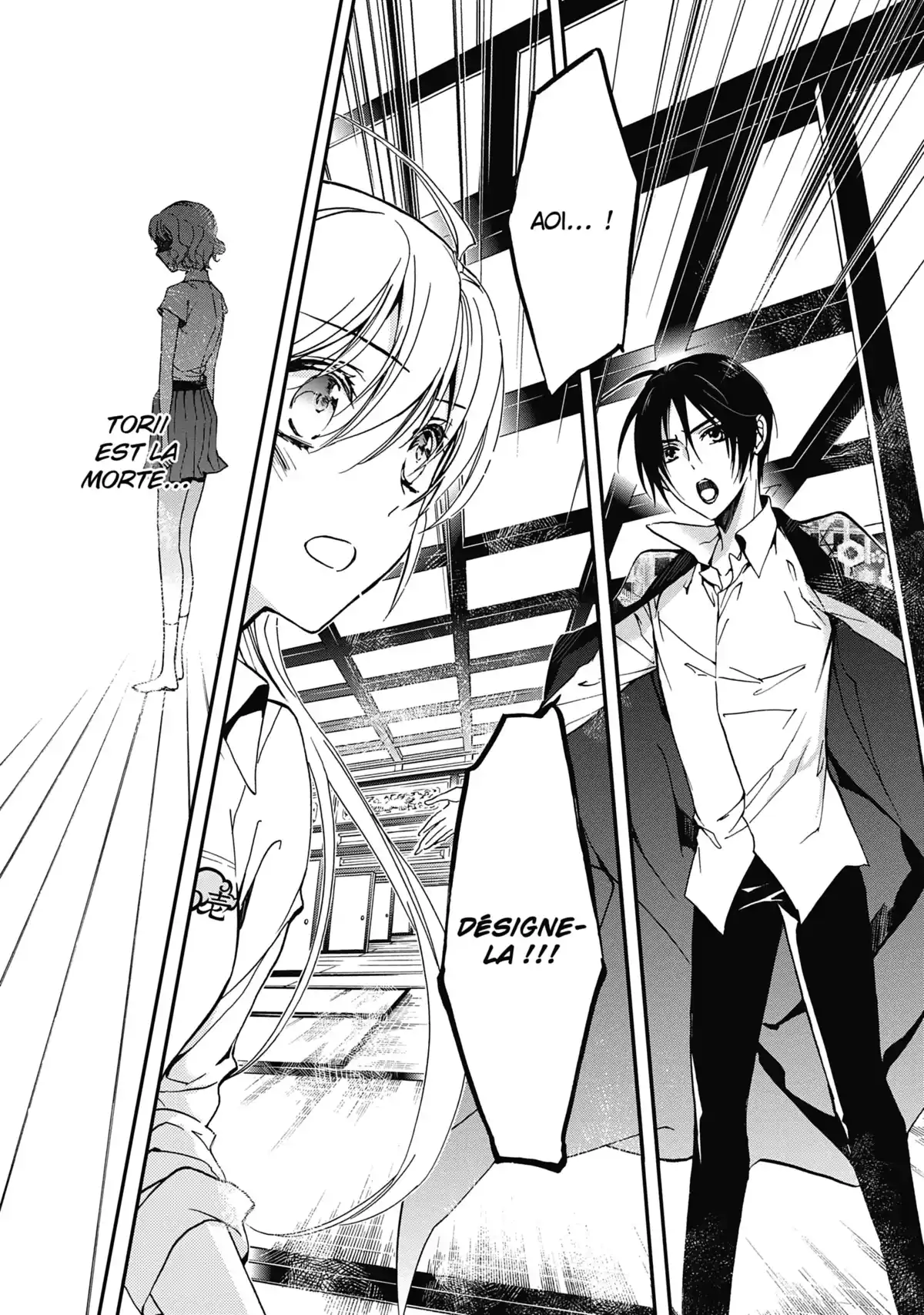 The Demon Prince & Momochi Volume 3 page 19