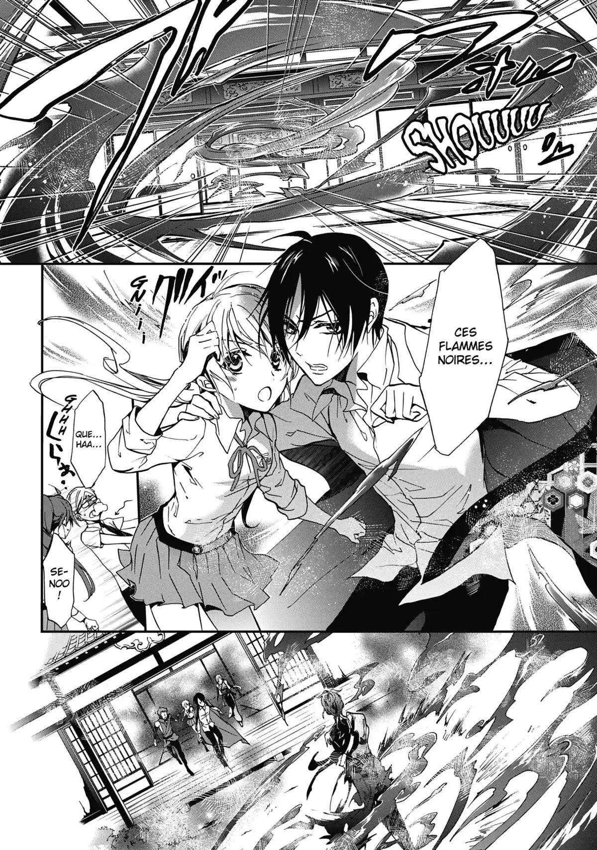 The Demon Prince & Momochi Volume 3 page 23