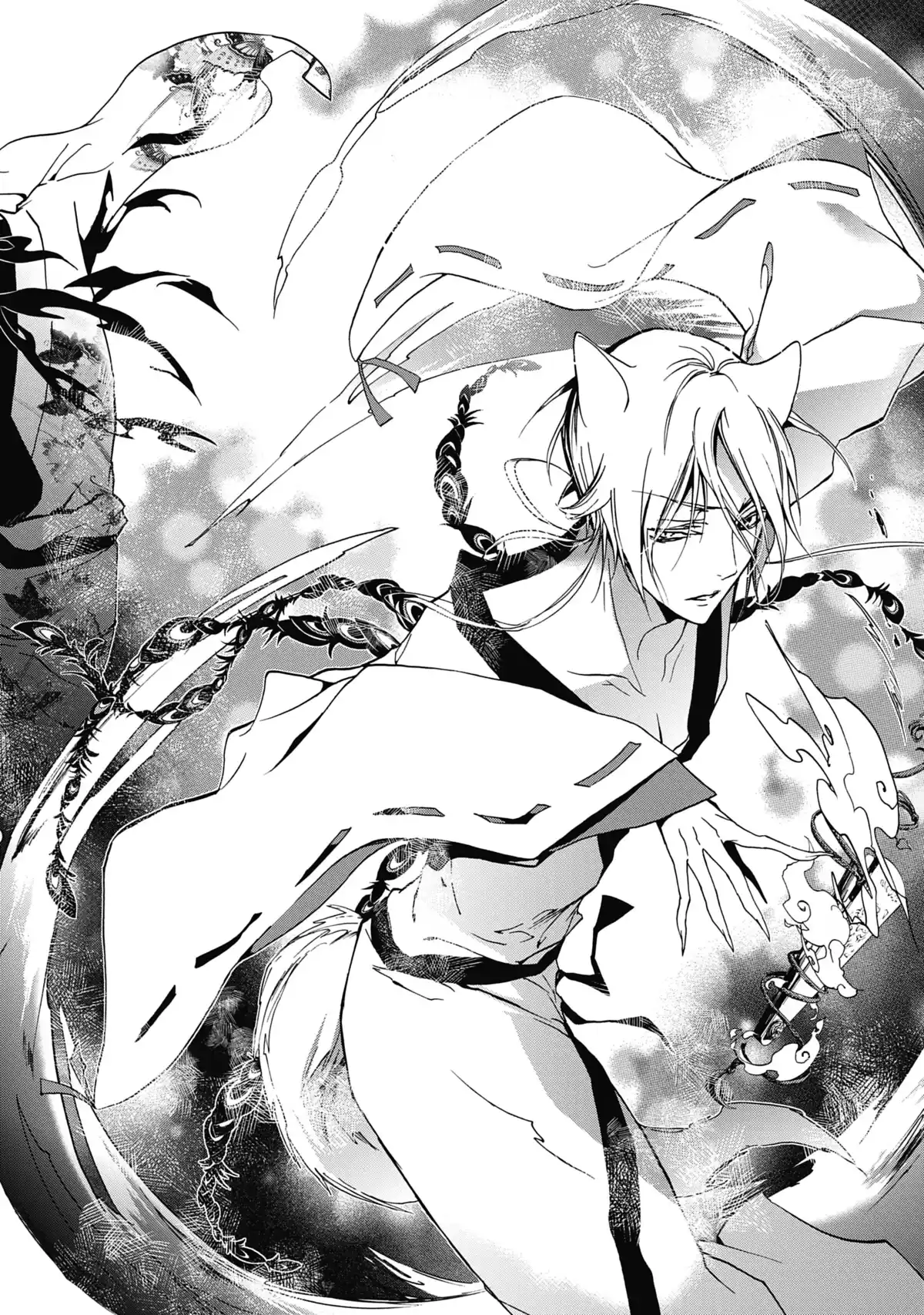 The Demon Prince & Momochi Volume 3 page 27