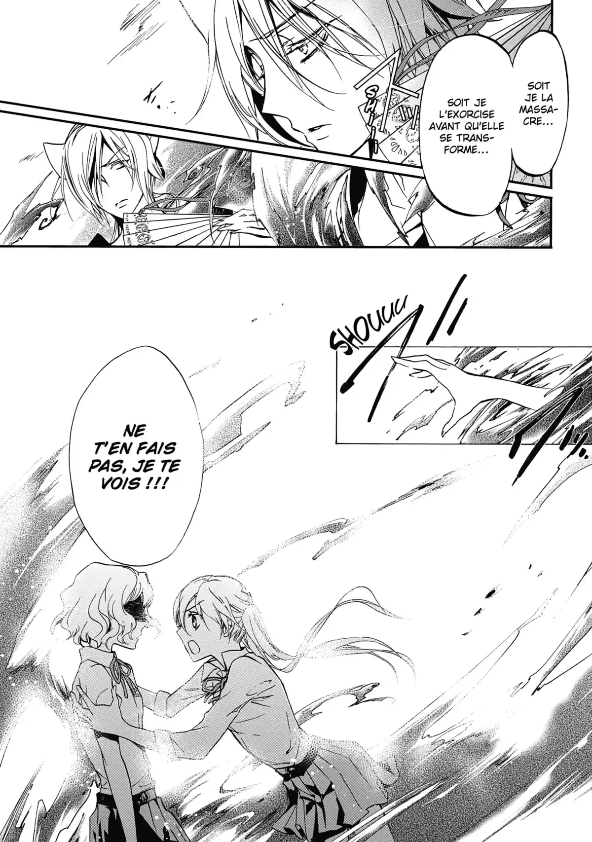 The Demon Prince & Momochi Volume 3 page 30