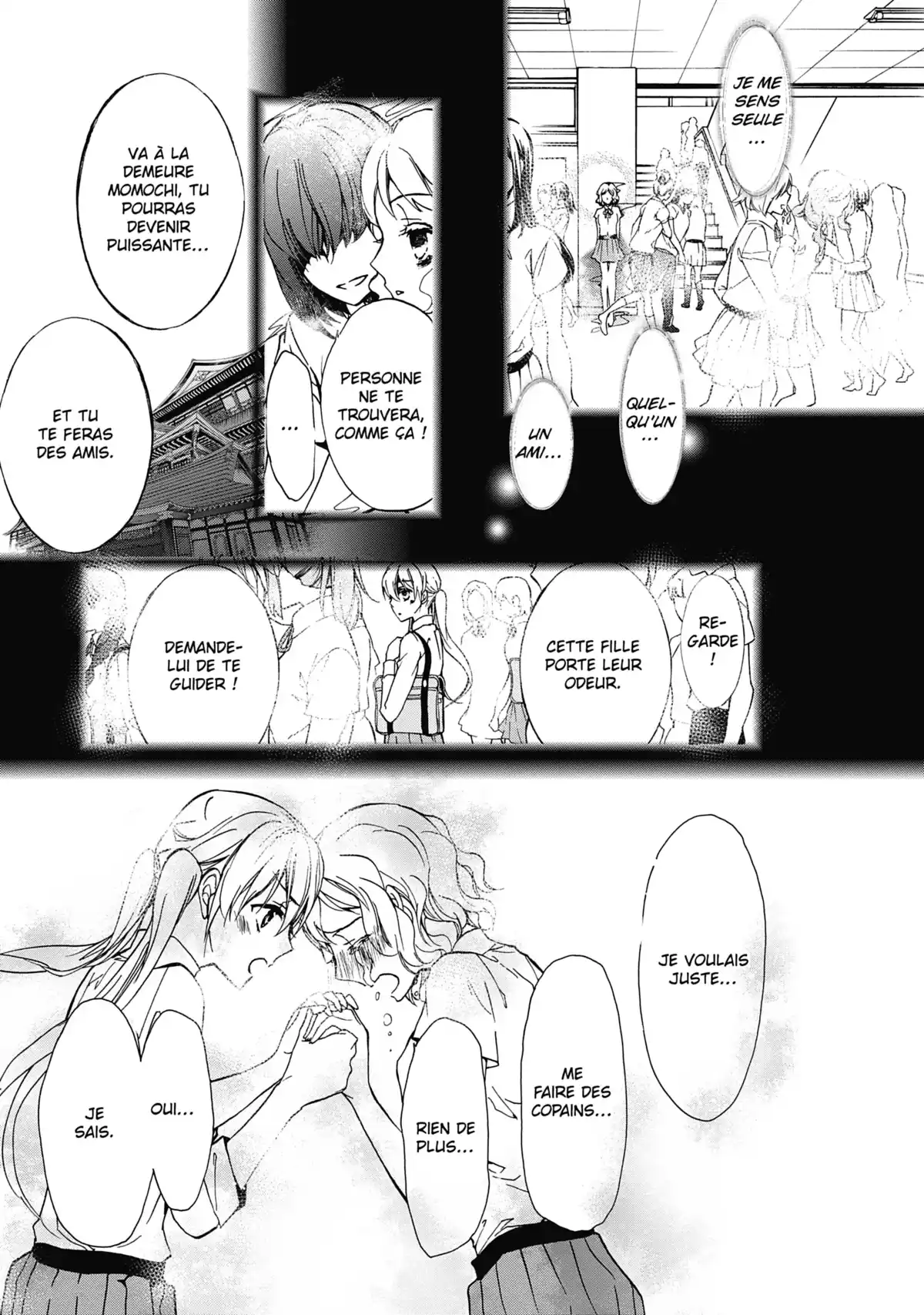 The Demon Prince & Momochi Volume 3 page 32