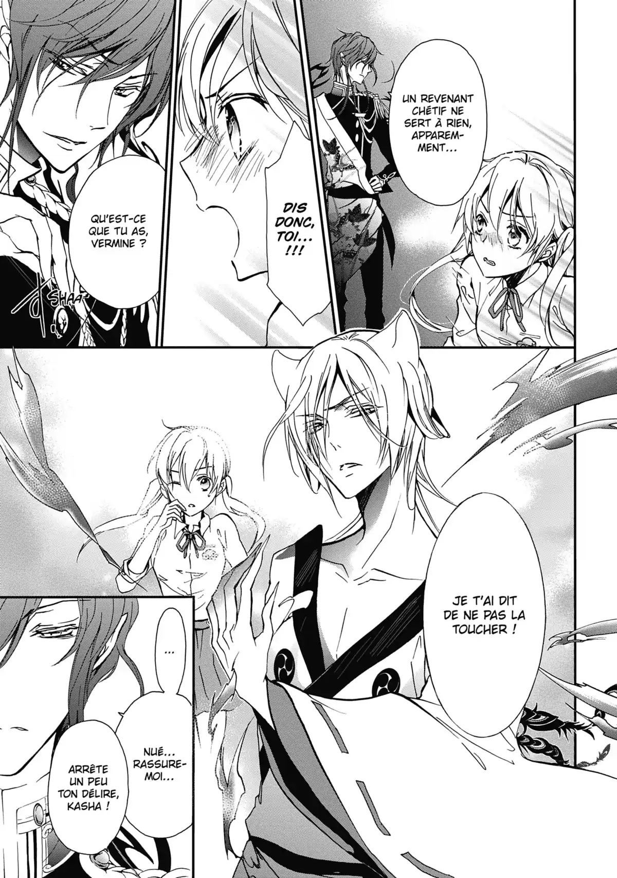 The Demon Prince & Momochi Volume 3 page 34