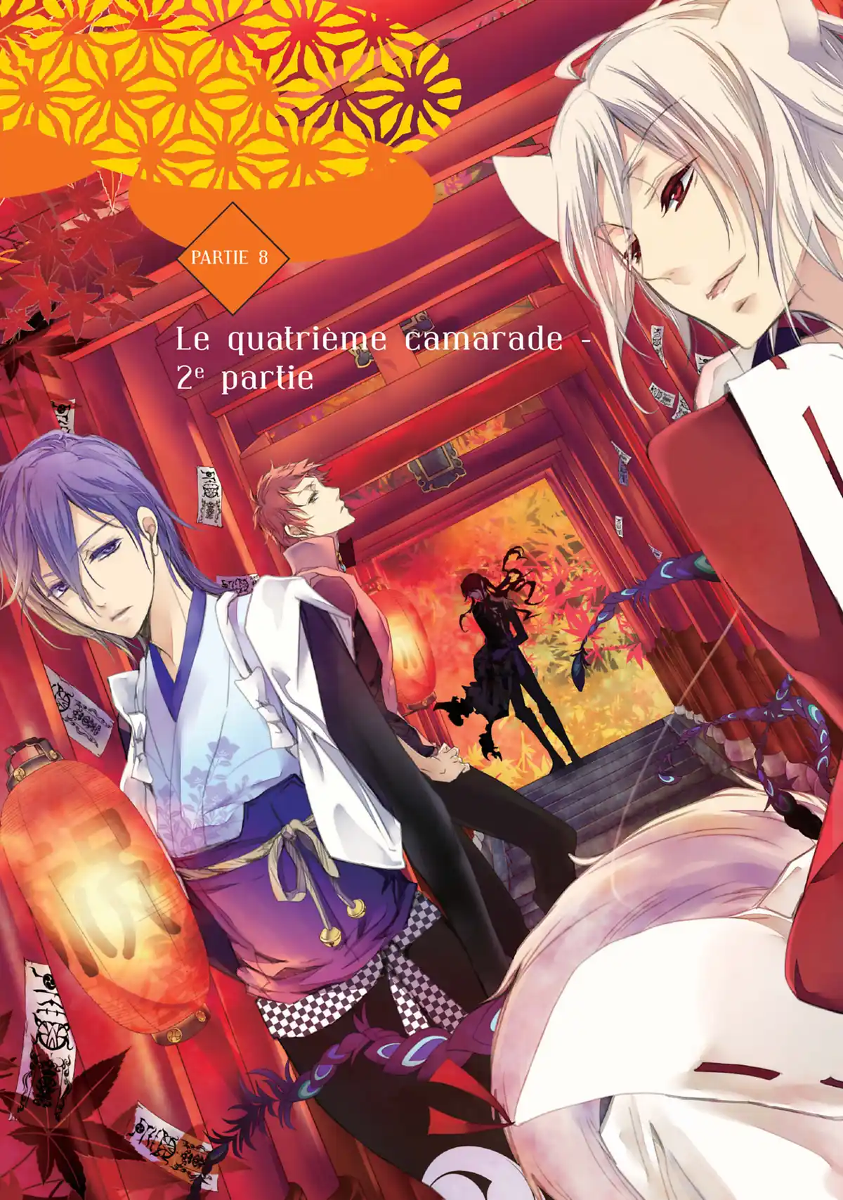 The Demon Prince & Momochi Volume 3 page 4
