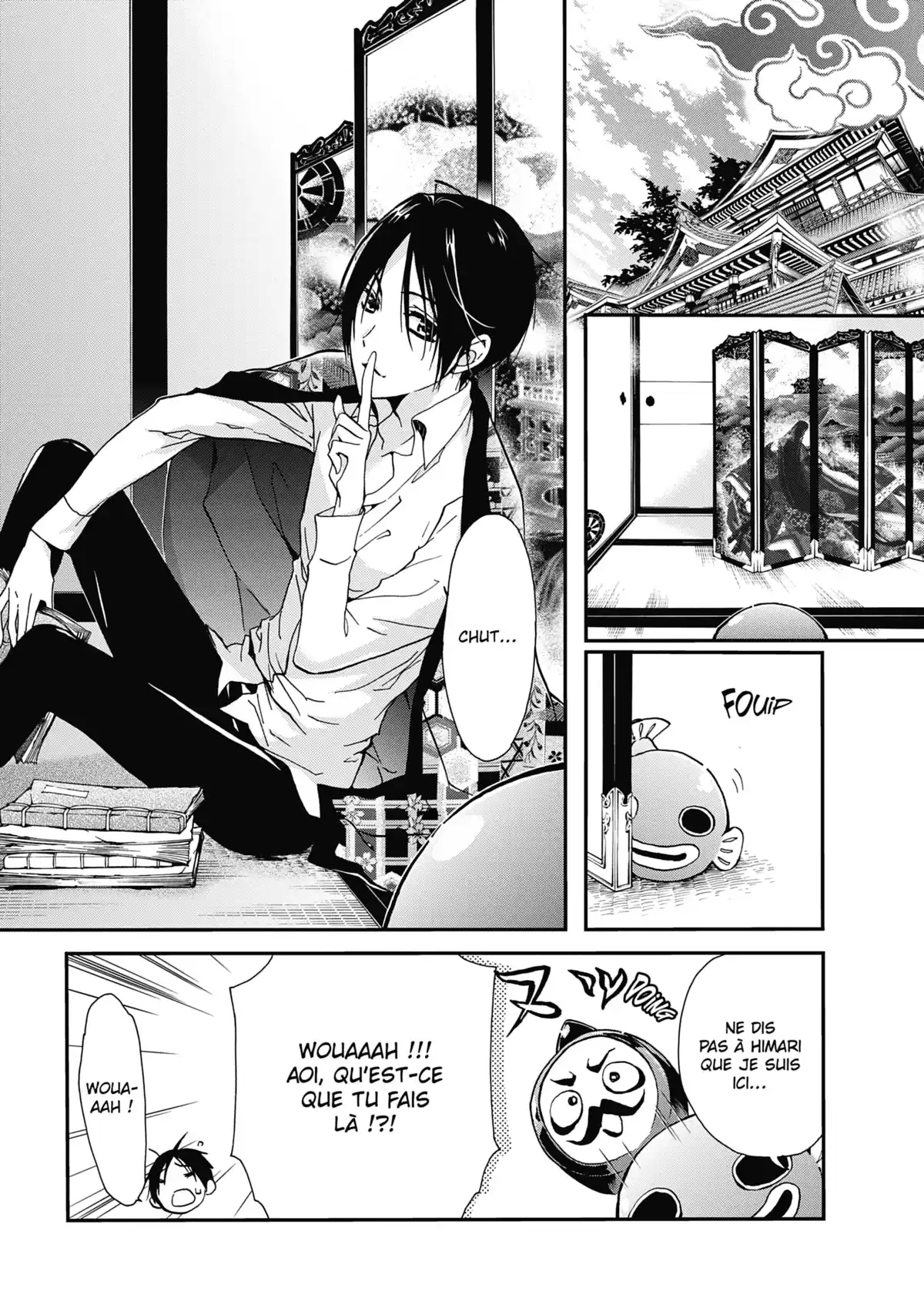 The Demon Prince & Momochi Volume 3 page 43