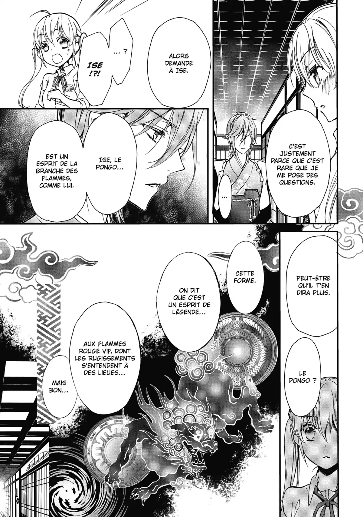 The Demon Prince & Momochi Volume 3 page 48