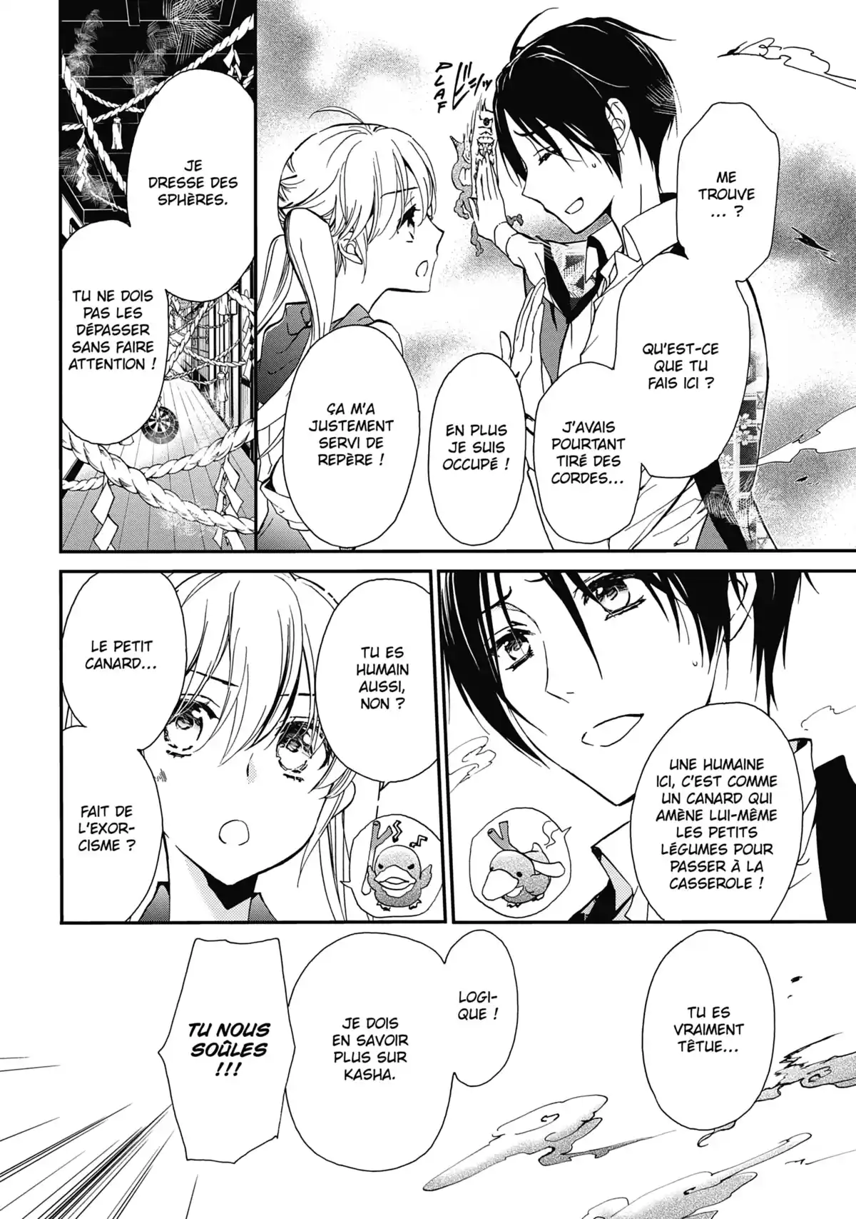 The Demon Prince & Momochi Volume 3 page 55