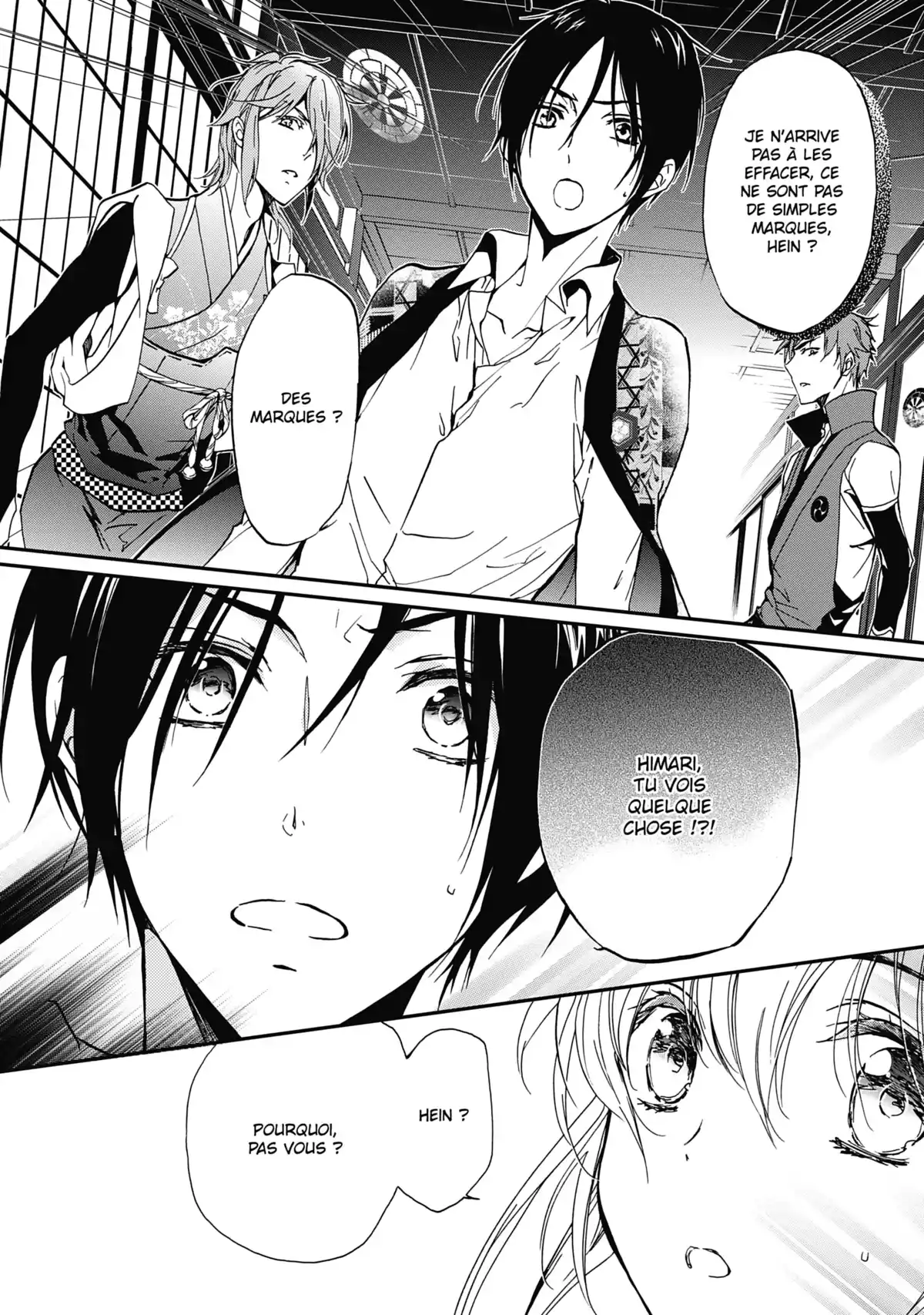 The Demon Prince & Momochi Volume 3 page 57