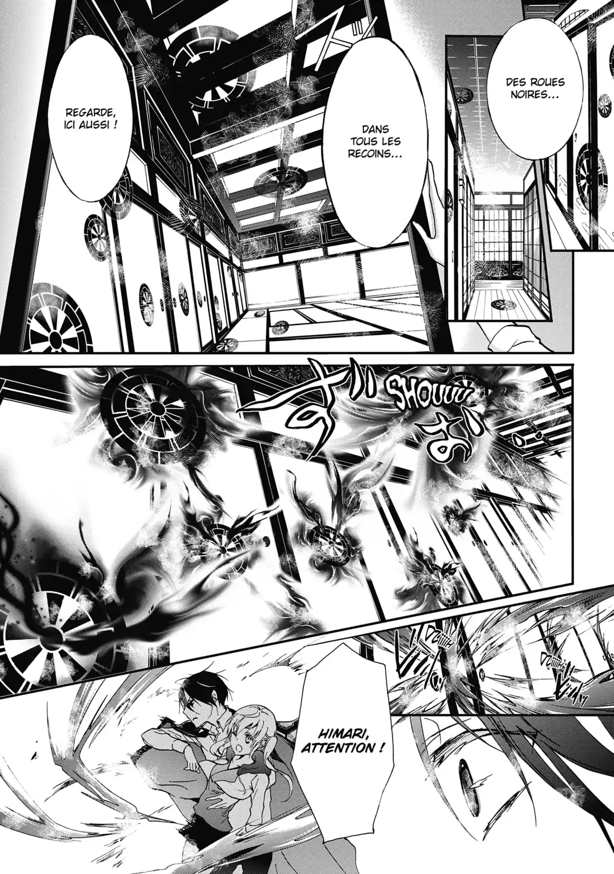 The Demon Prince & Momochi Volume 3 page 58