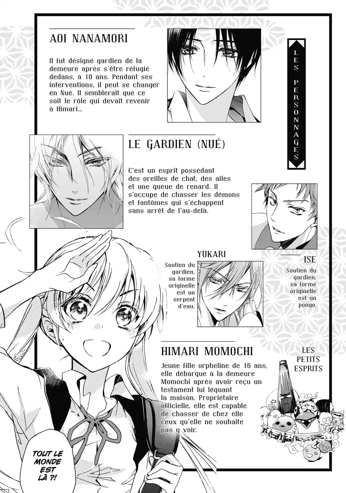 The Demon Prince & Momochi Volume 3 page 6