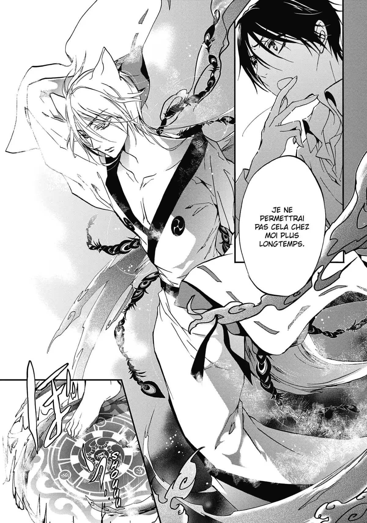 The Demon Prince & Momochi Volume 3 page 60