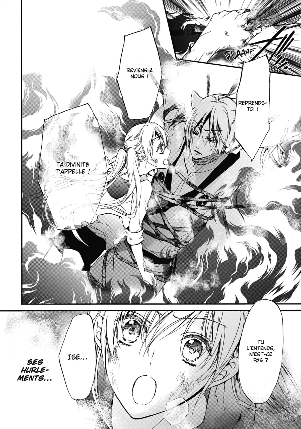 The Demon Prince & Momochi Volume 3 page 69