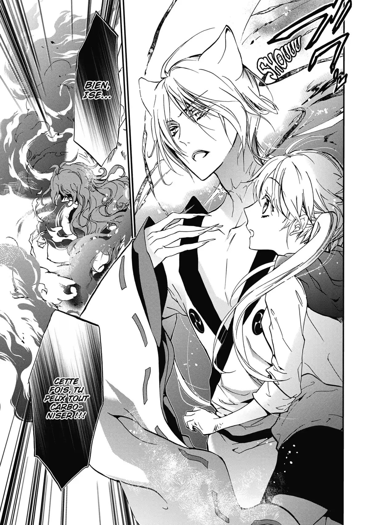 The Demon Prince & Momochi Volume 3 page 72