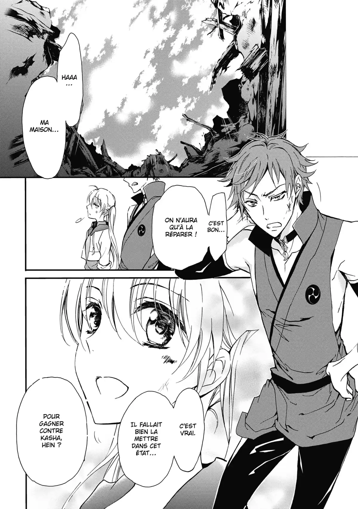 The Demon Prince & Momochi Volume 3 page 74