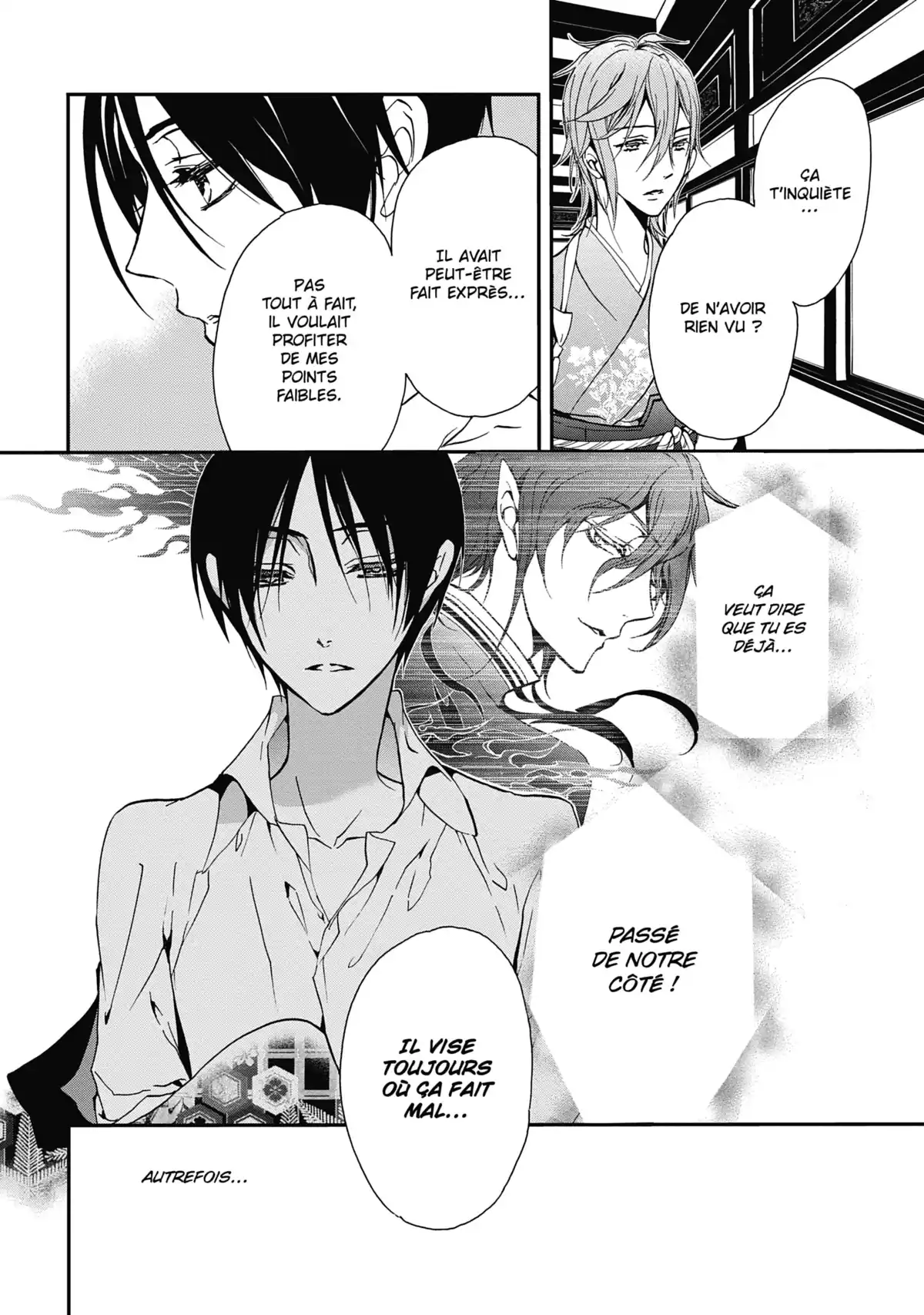 The Demon Prince & Momochi Volume 3 page 77