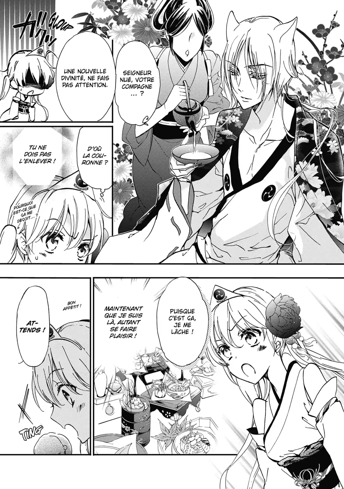 The Demon Prince & Momochi Volume 3 page 94