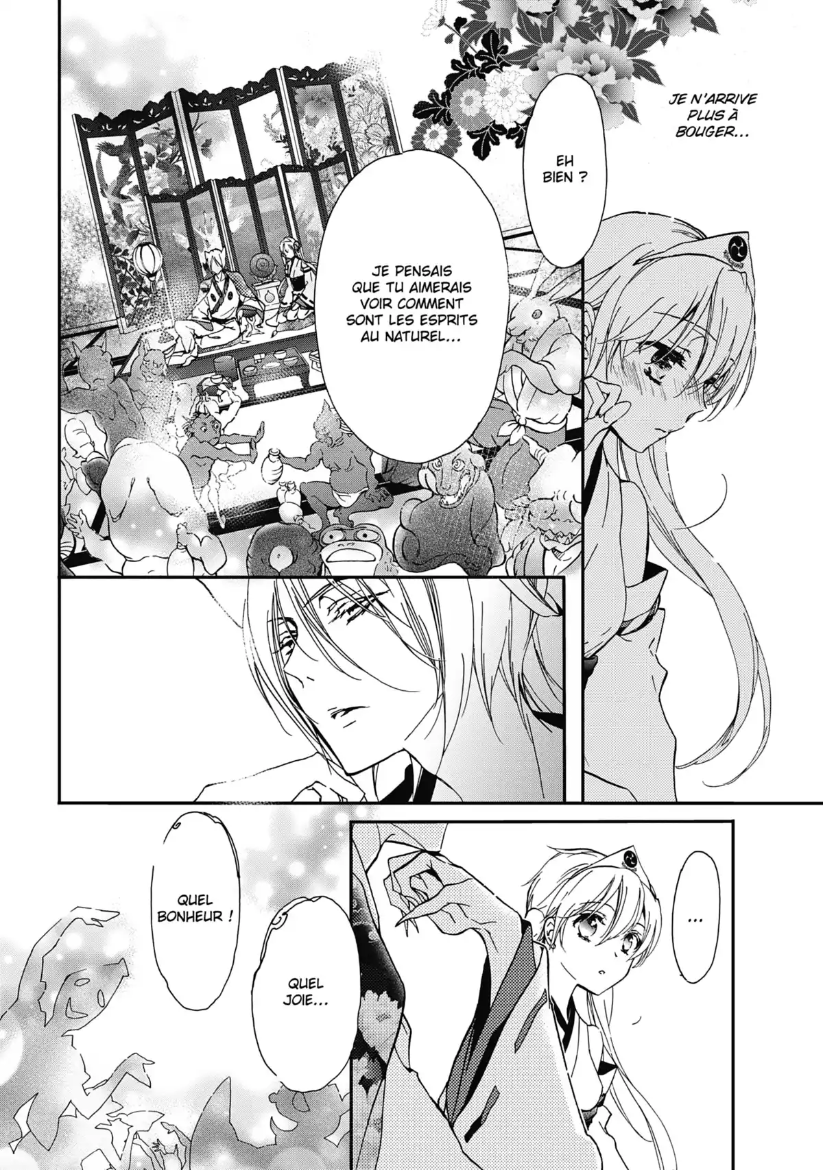 The Demon Prince & Momochi Volume 3 page 97