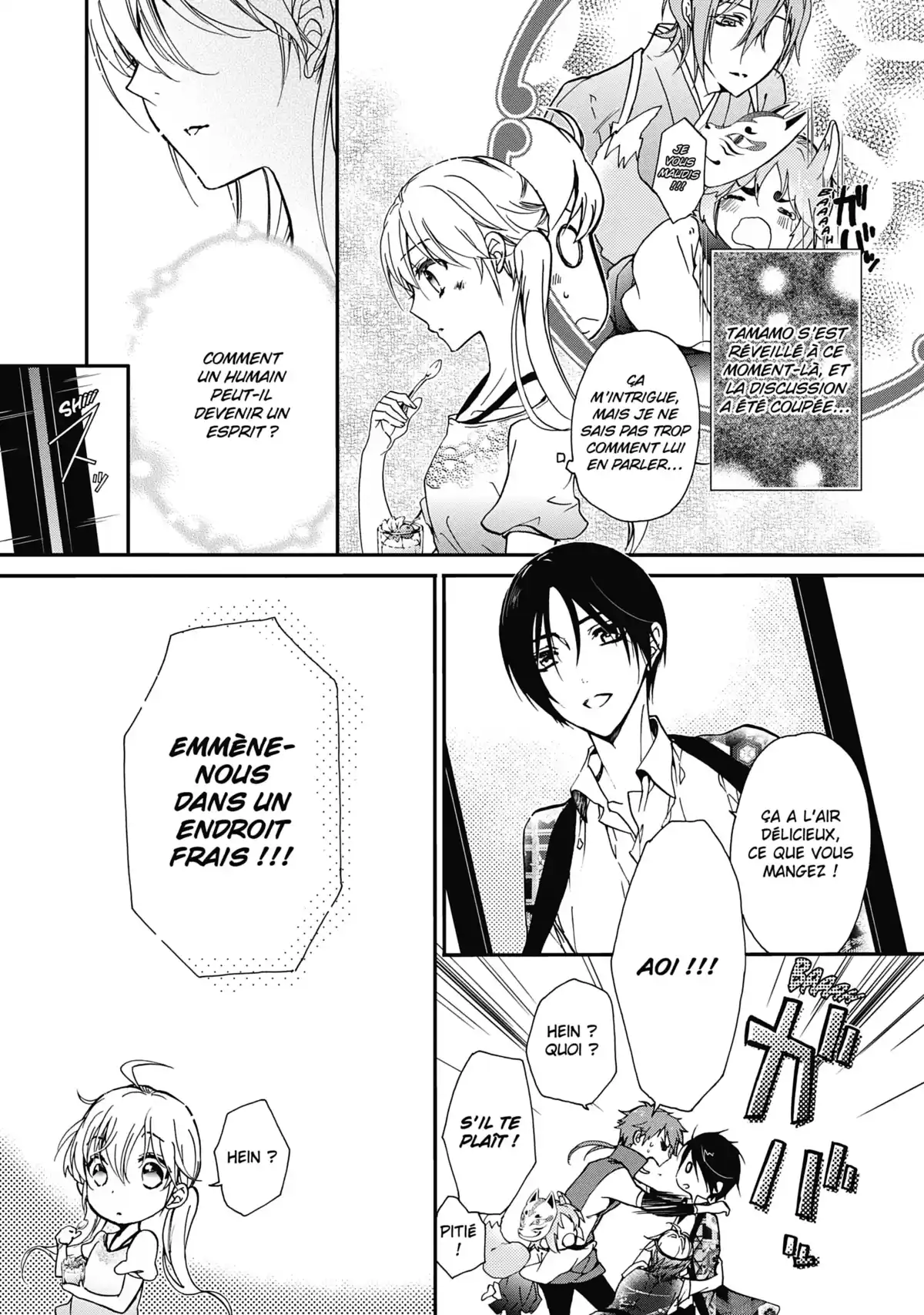 The Demon Prince & Momochi Volume 5 page 10