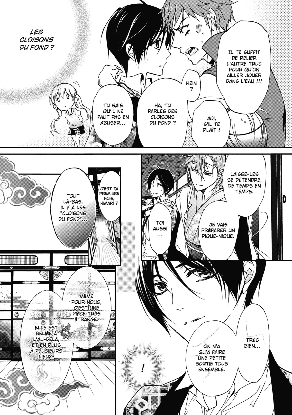 The Demon Prince & Momochi Volume 5 page 11