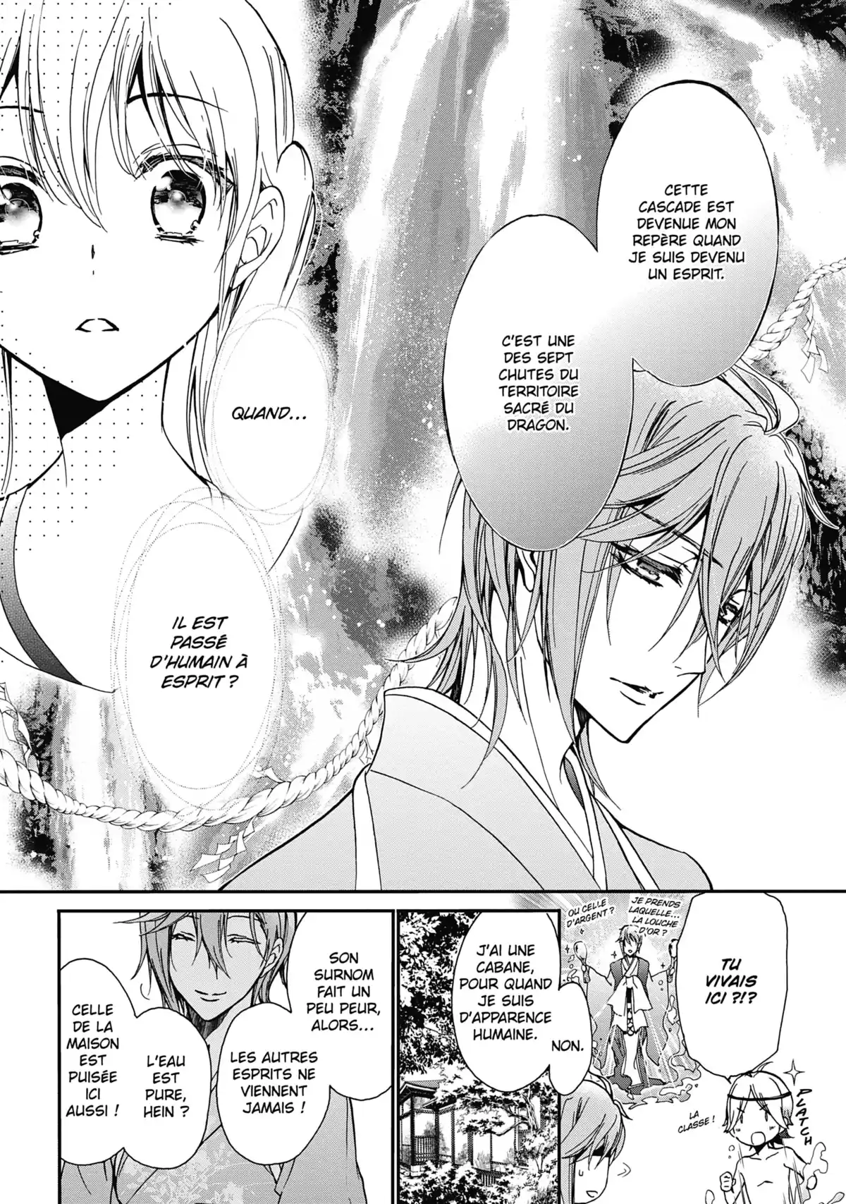 The Demon Prince & Momochi Volume 5 page 19