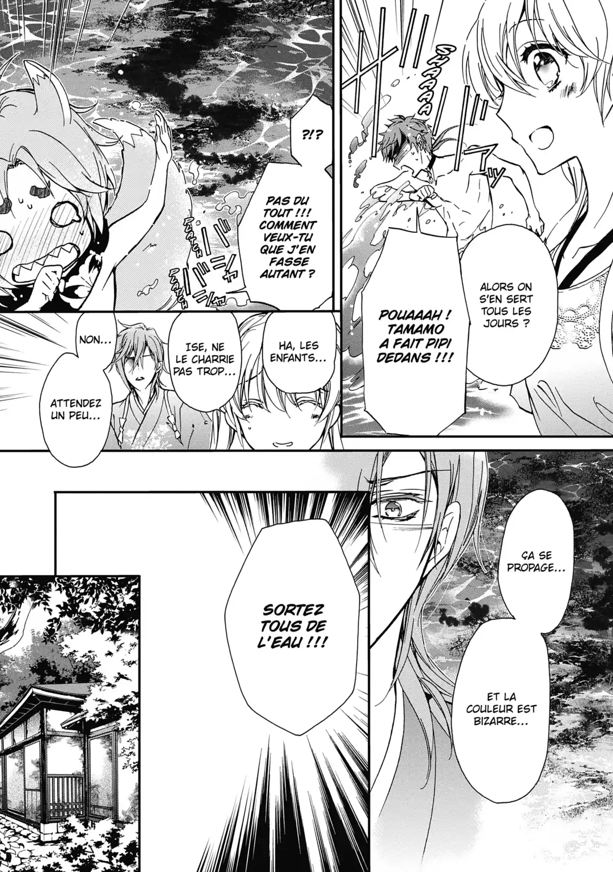 The Demon Prince & Momochi Volume 5 page 20