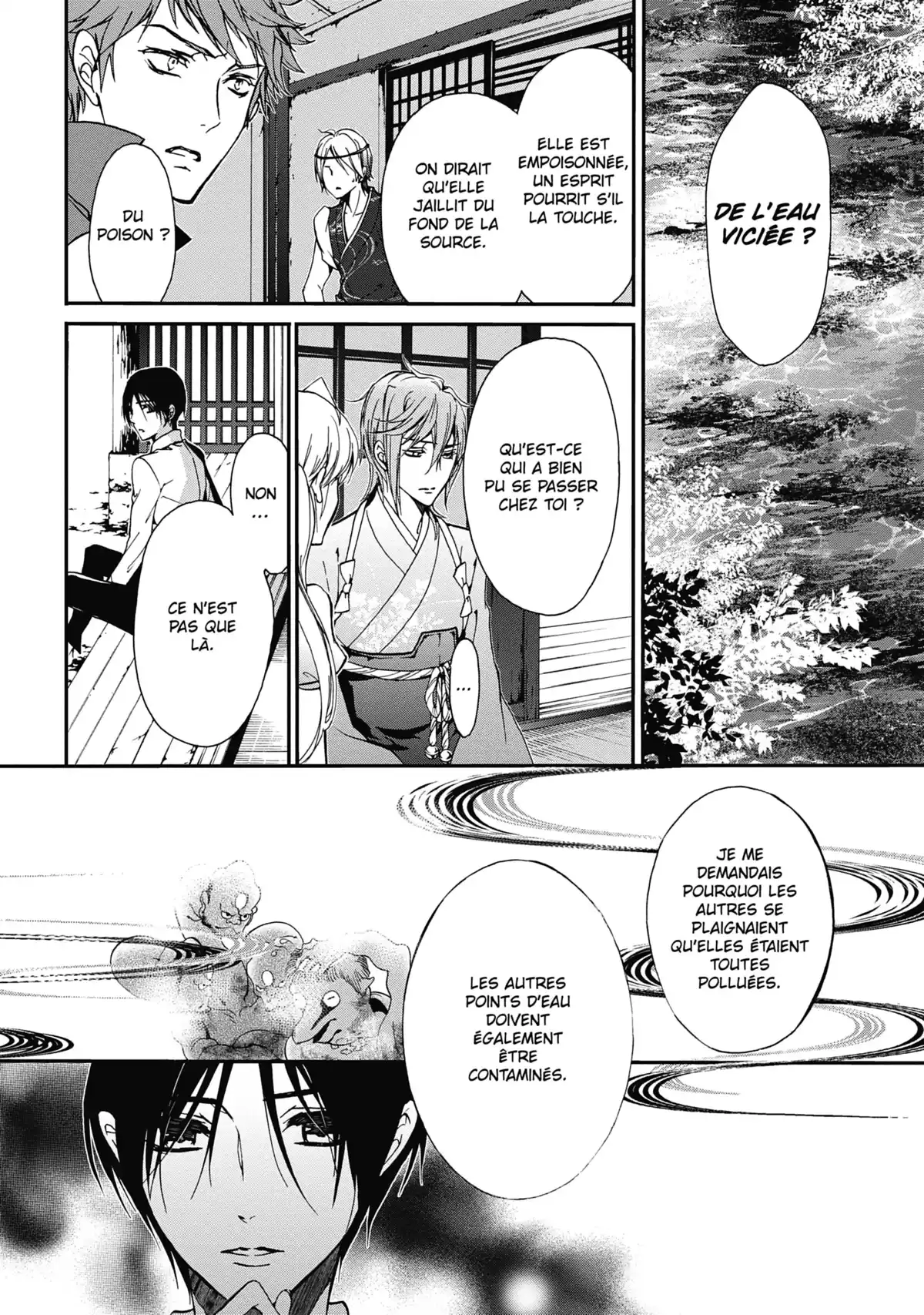 The Demon Prince & Momochi Volume 5 page 21
