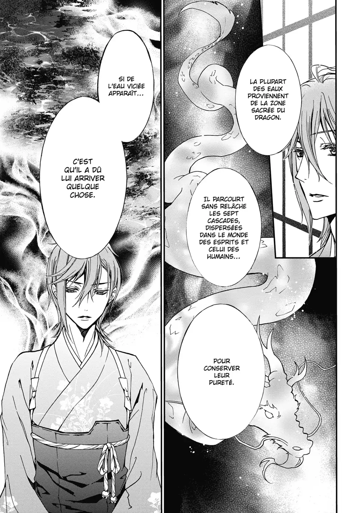 The Demon Prince & Momochi Volume 5 page 22