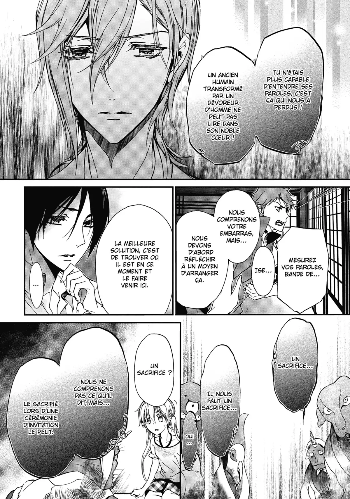The Demon Prince & Momochi Volume 5 page 25