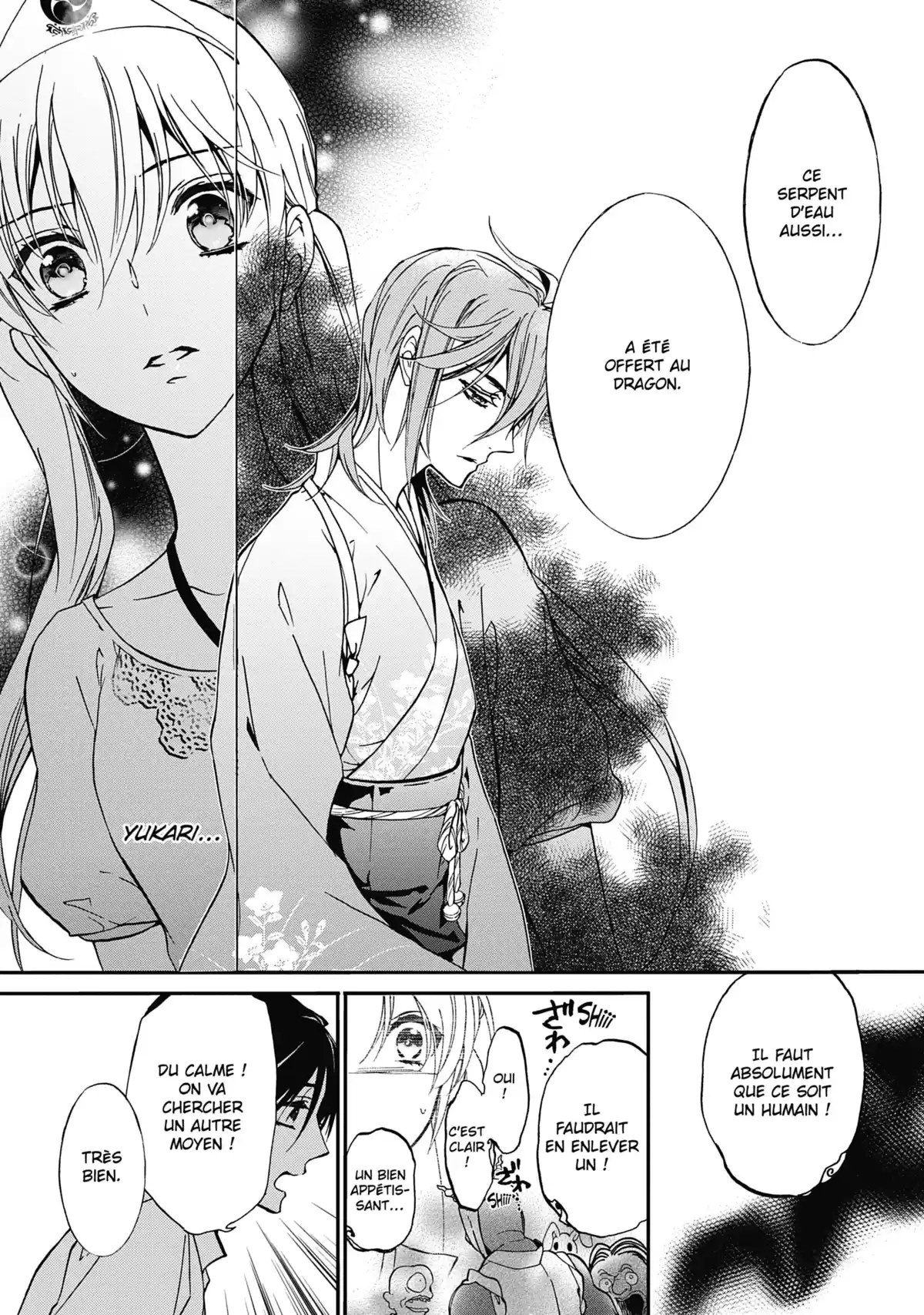 The Demon Prince & Momochi Volume 5 page 26