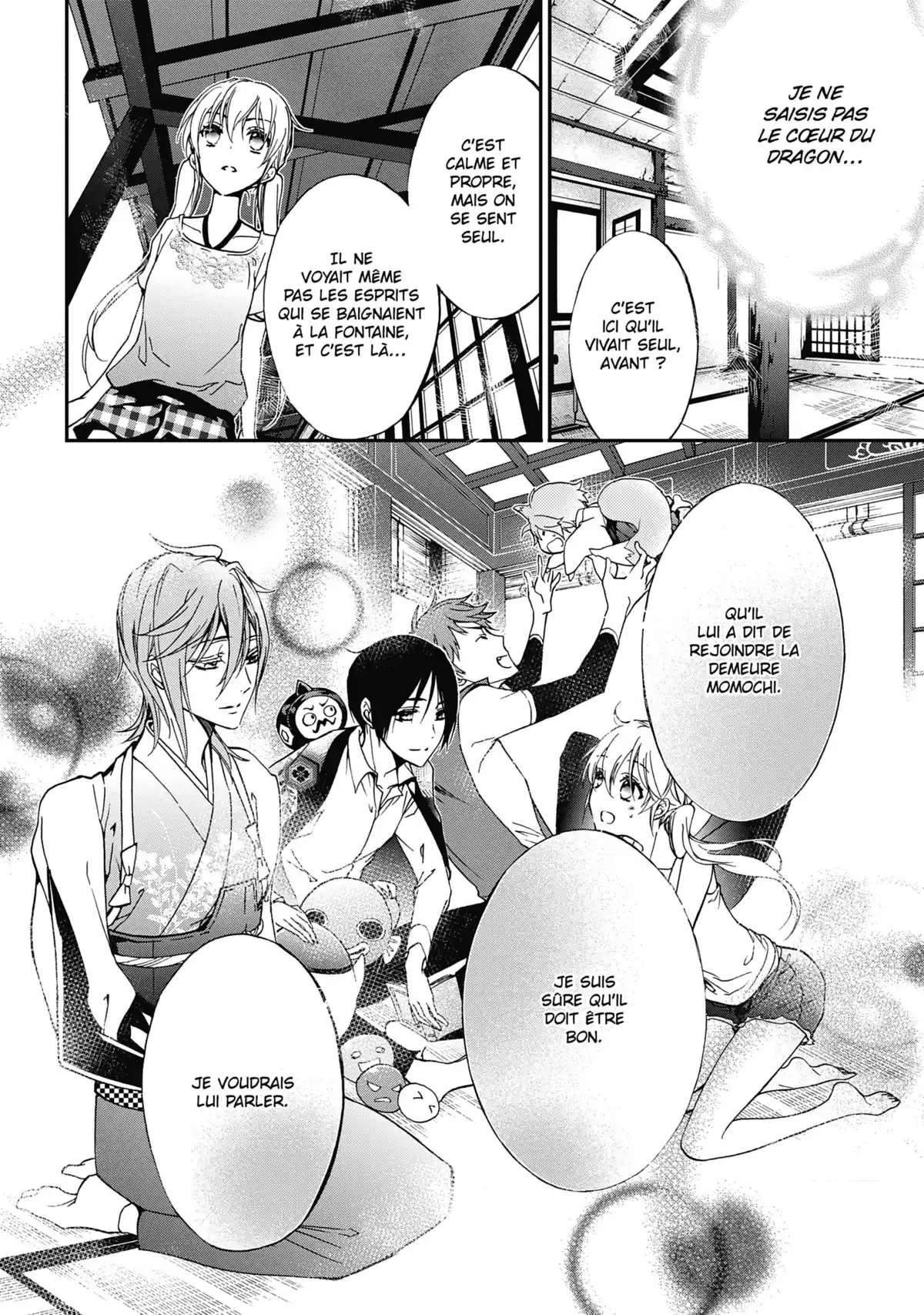 The Demon Prince & Momochi Volume 5 page 31