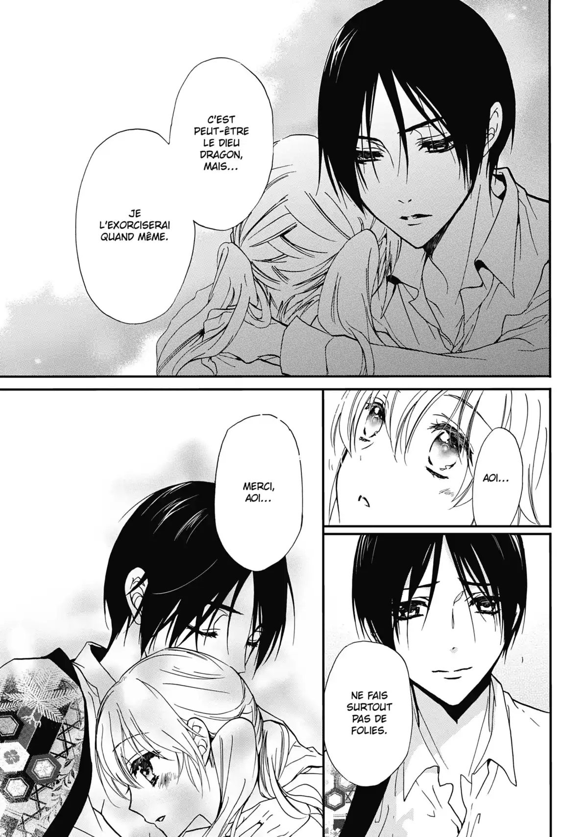 The Demon Prince & Momochi Volume 5 page 34