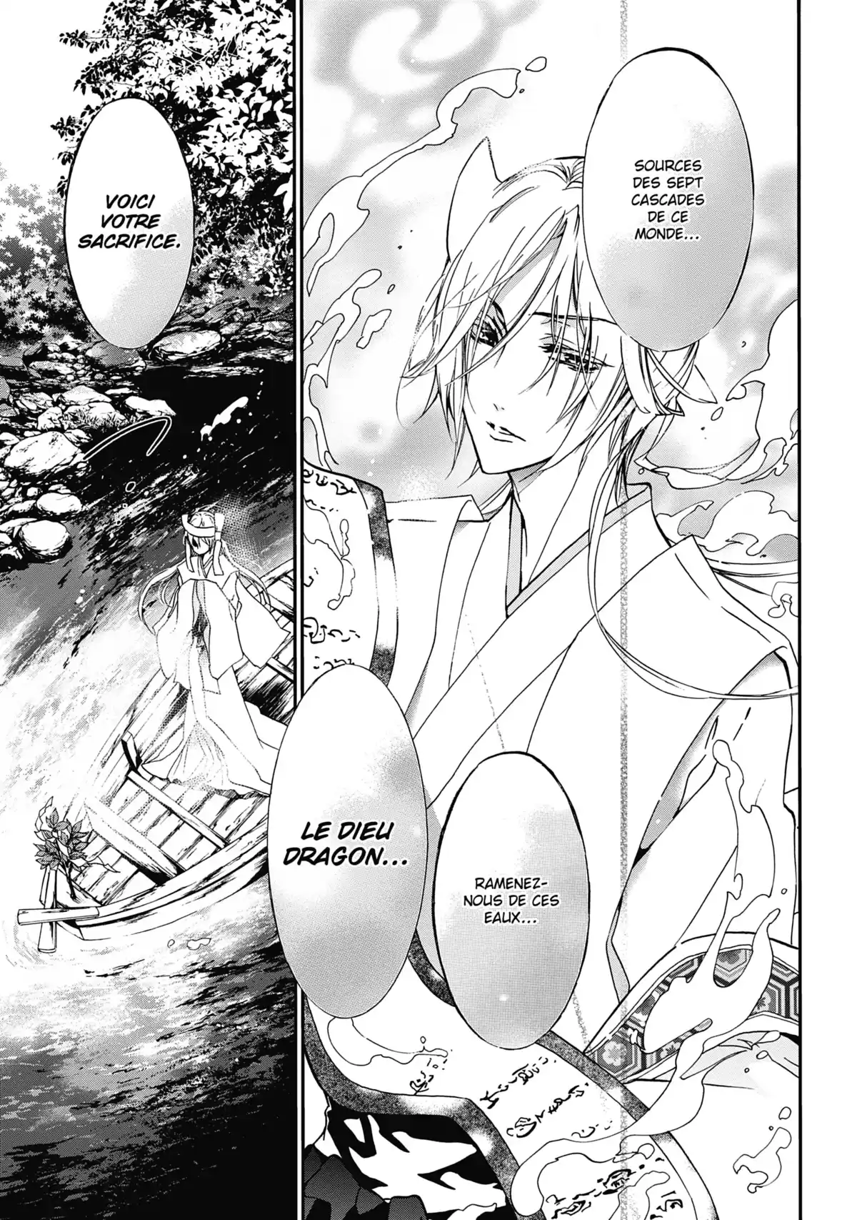 The Demon Prince & Momochi Volume 5 page 36