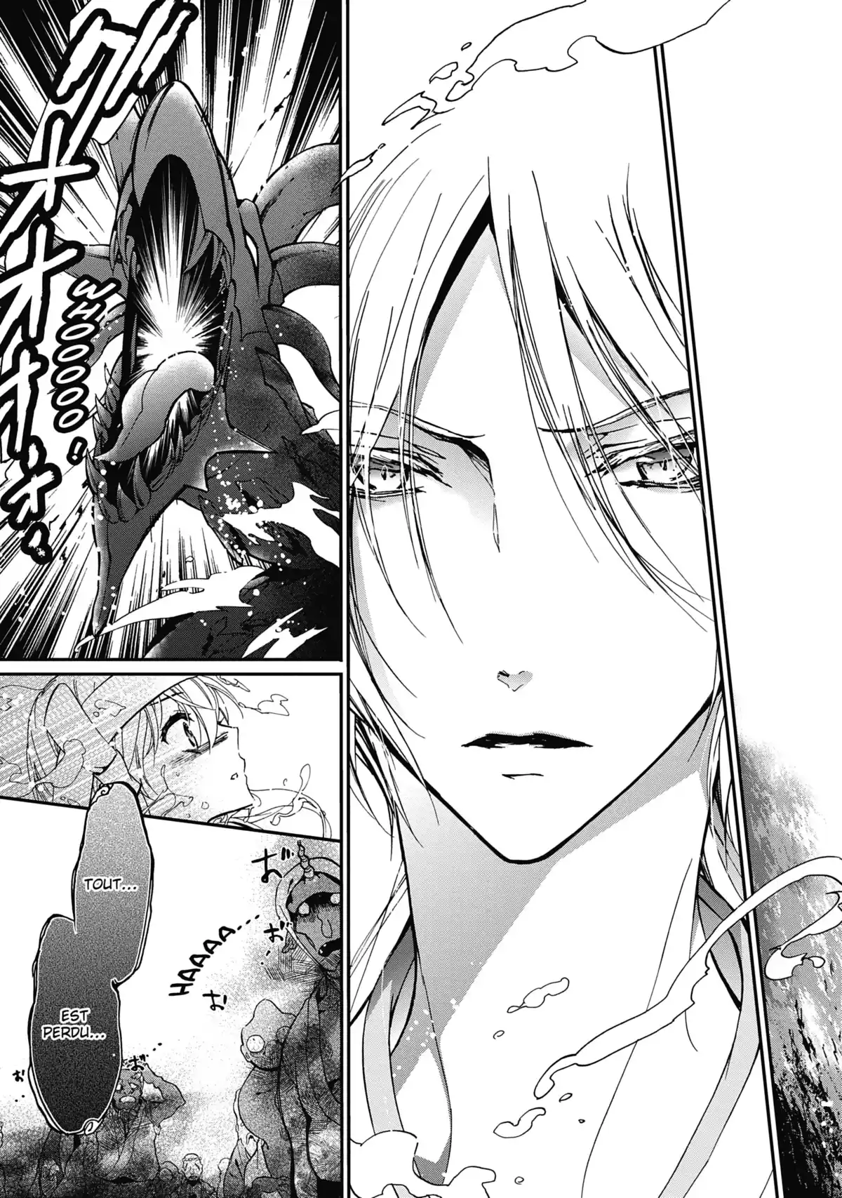 The Demon Prince & Momochi Volume 5 page 40