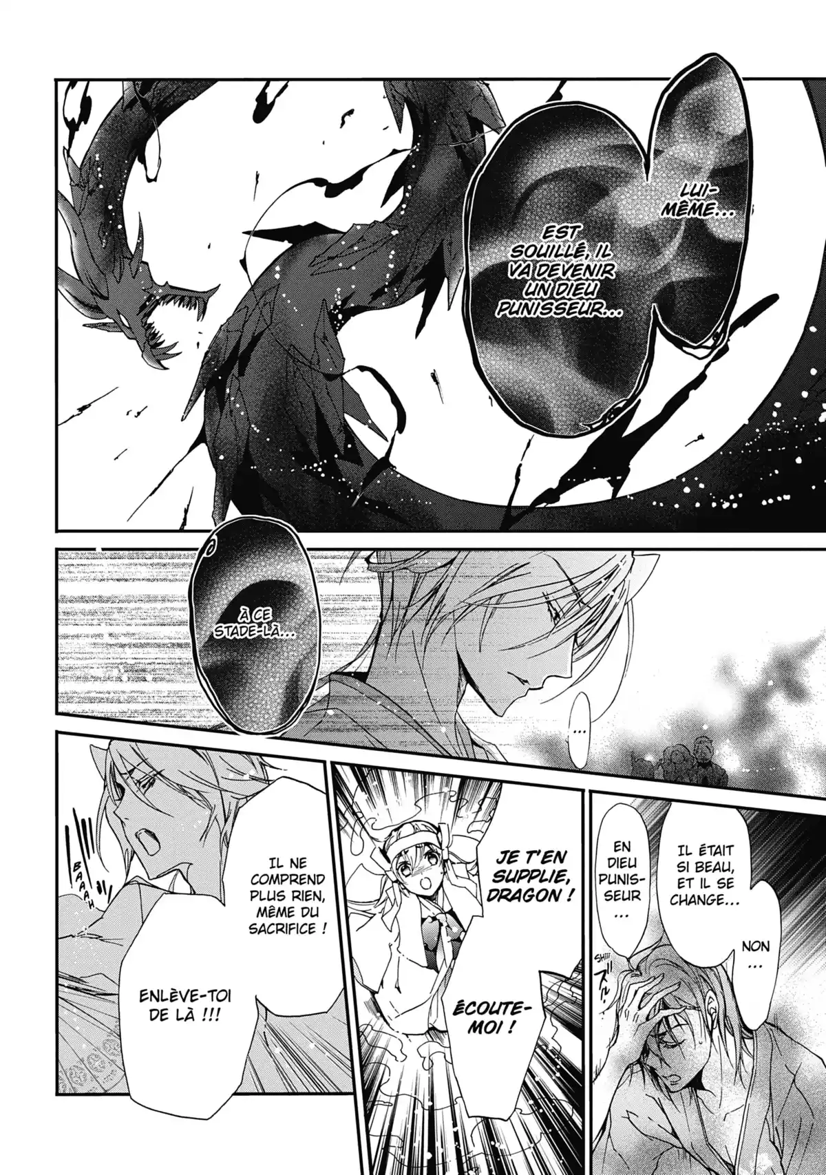 The Demon Prince & Momochi Volume 5 page 41