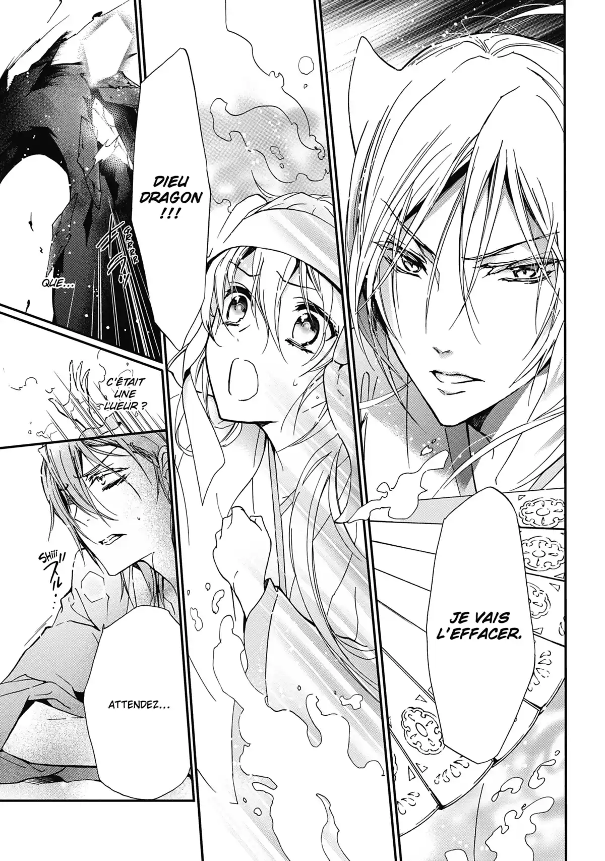 The Demon Prince & Momochi Volume 5 page 42